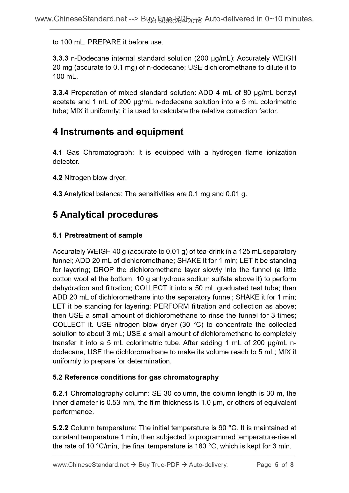 GB 5009.264-2016 Page 4
