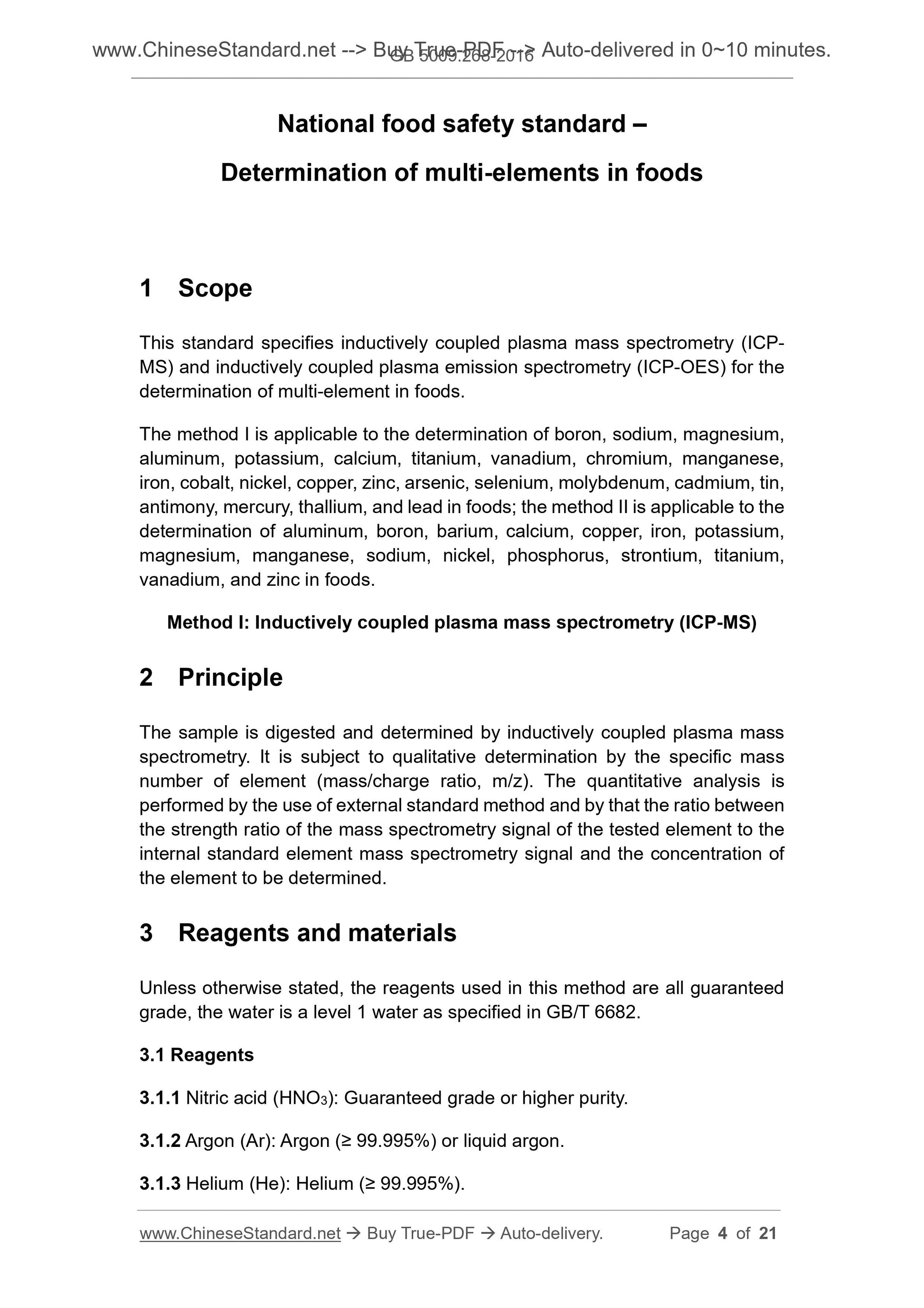 GB 5009.268-2016 Page 3