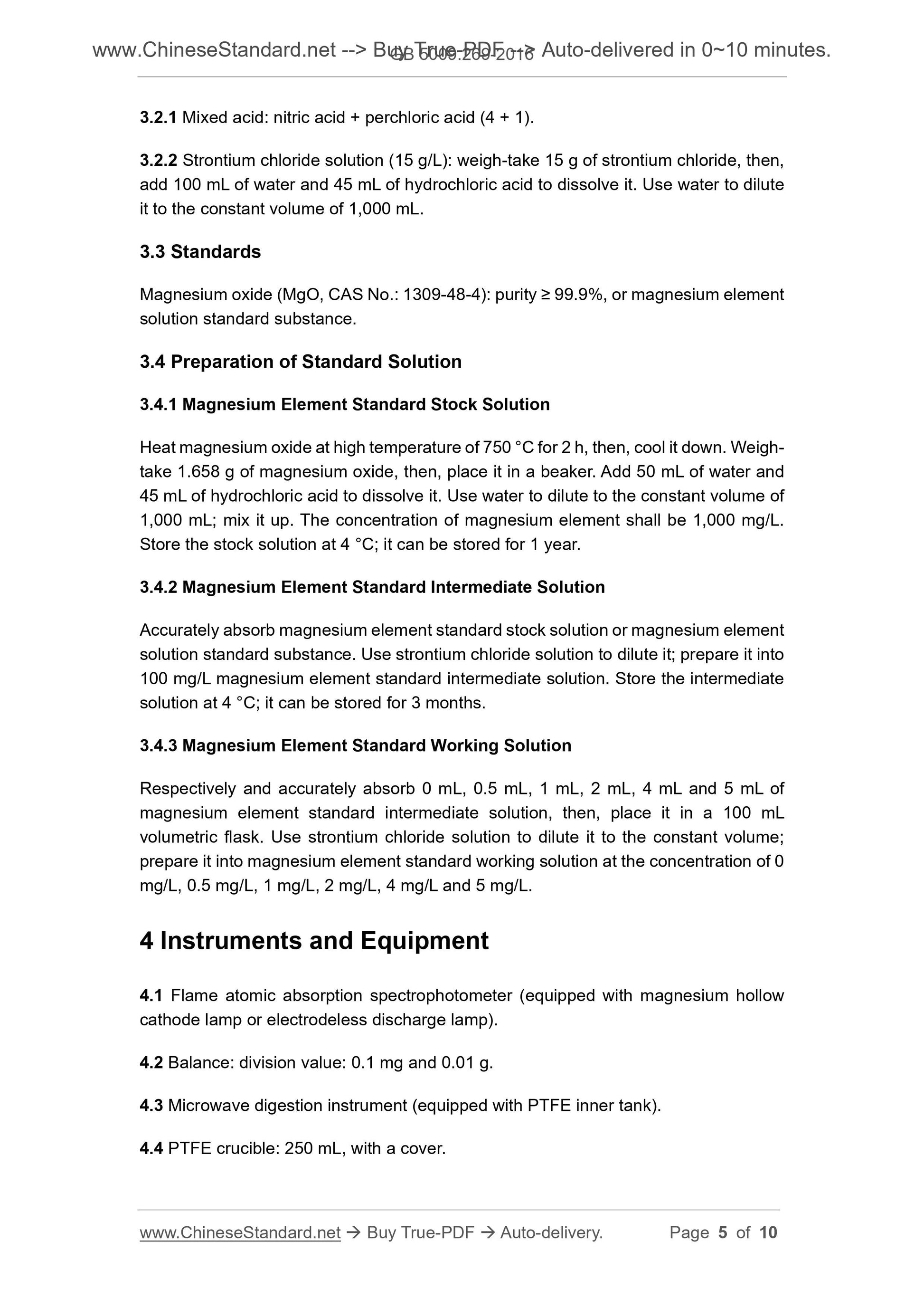 GB 5009.269-2016 Page 4