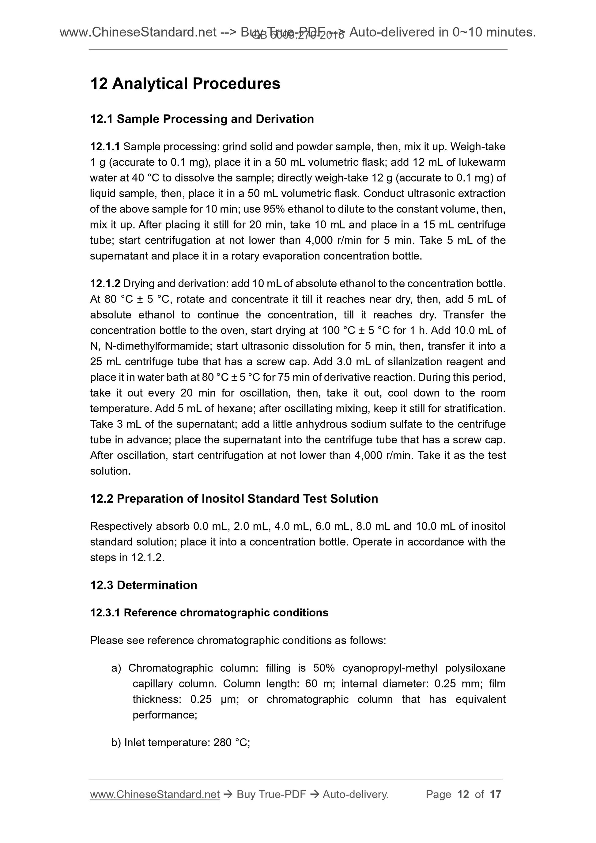 GB 5009.270-2016 Page 7
