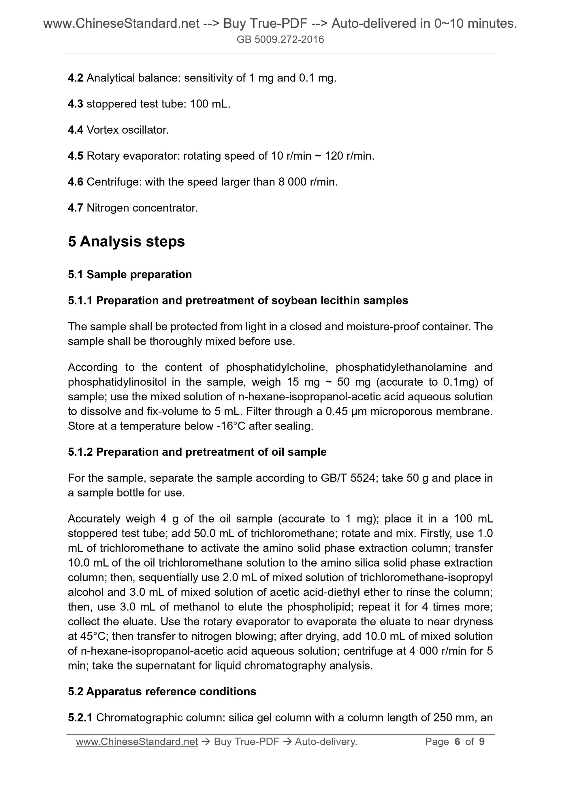 GB 5009.272-2016 Page 4