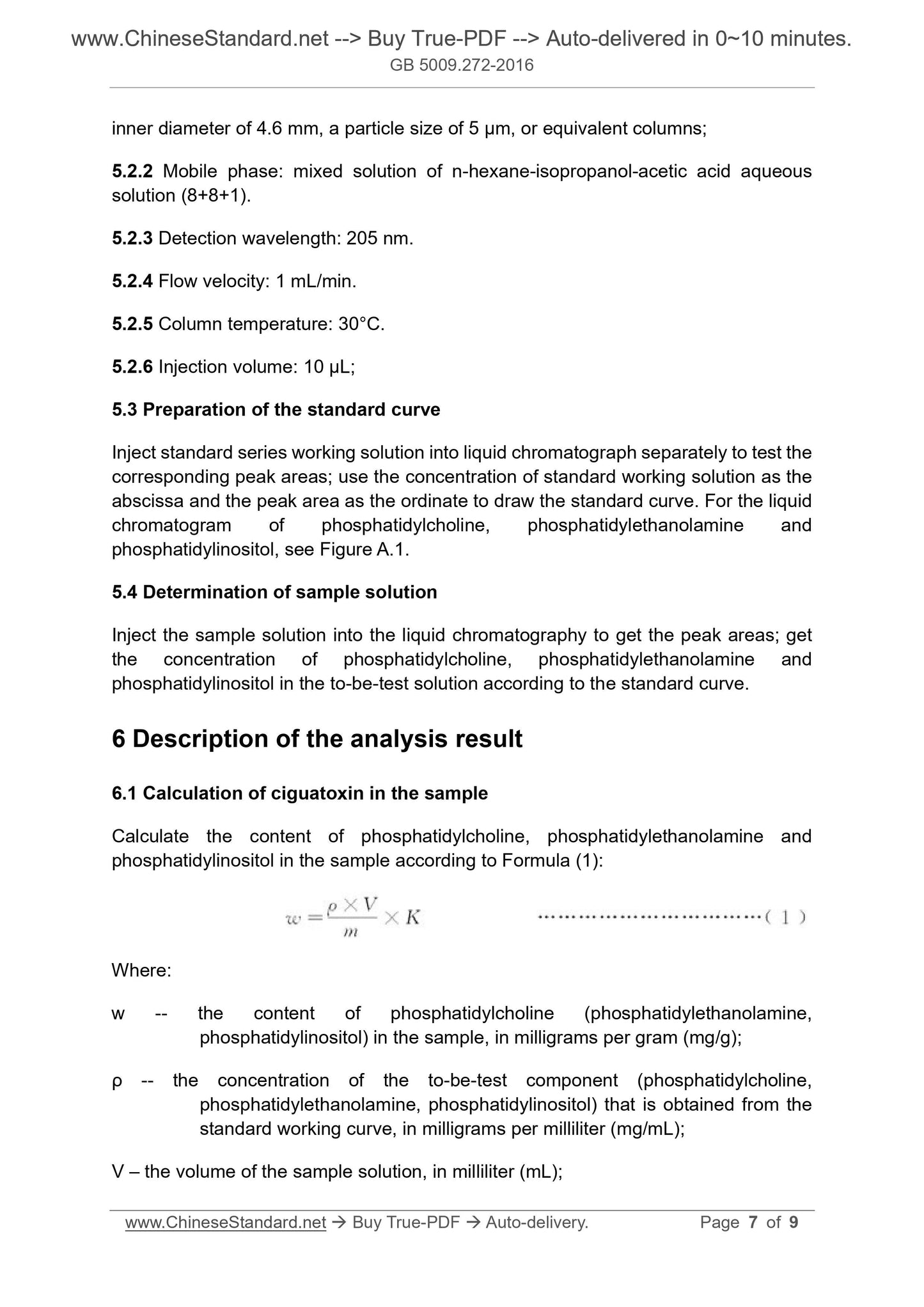 GB 5009.272-2016 Page 5