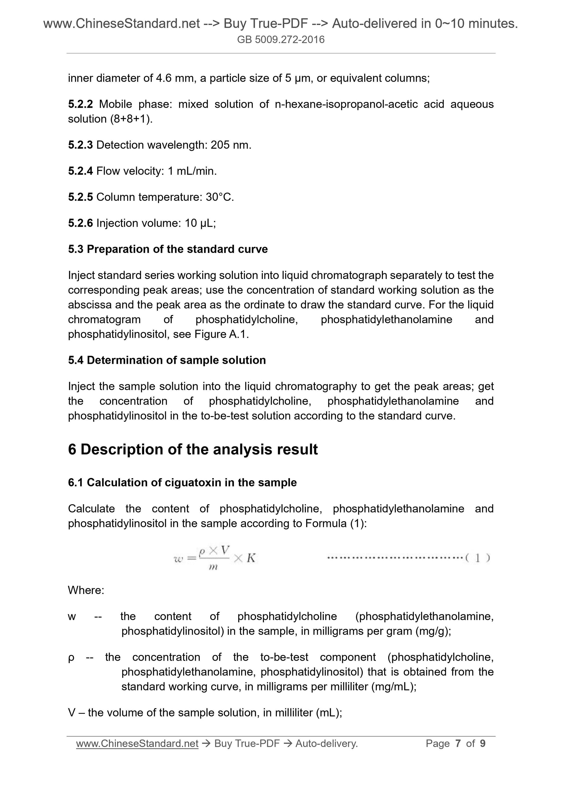 GB 5009.272-2016 Page 5