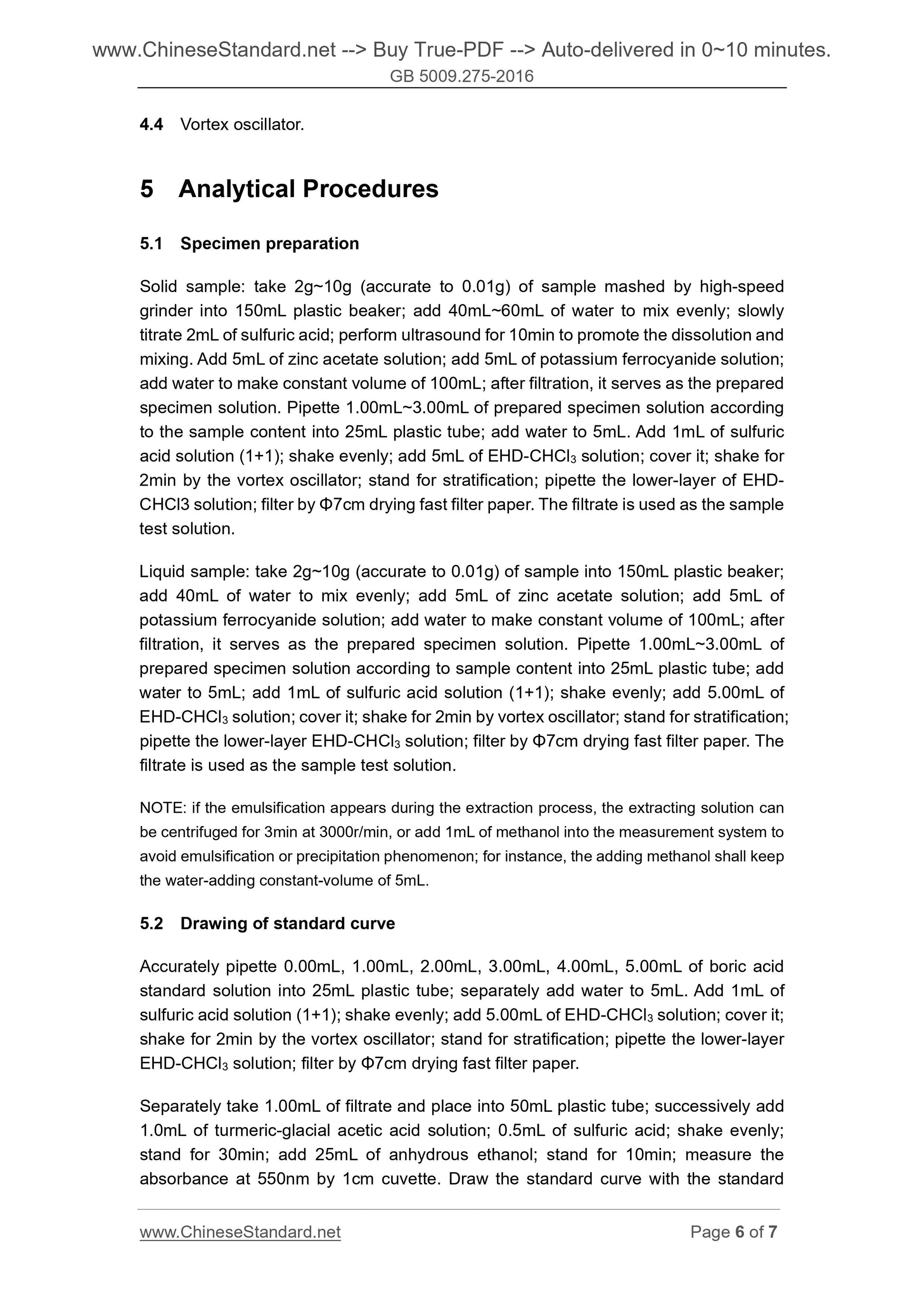 GB 5009.275-2016 Page 4