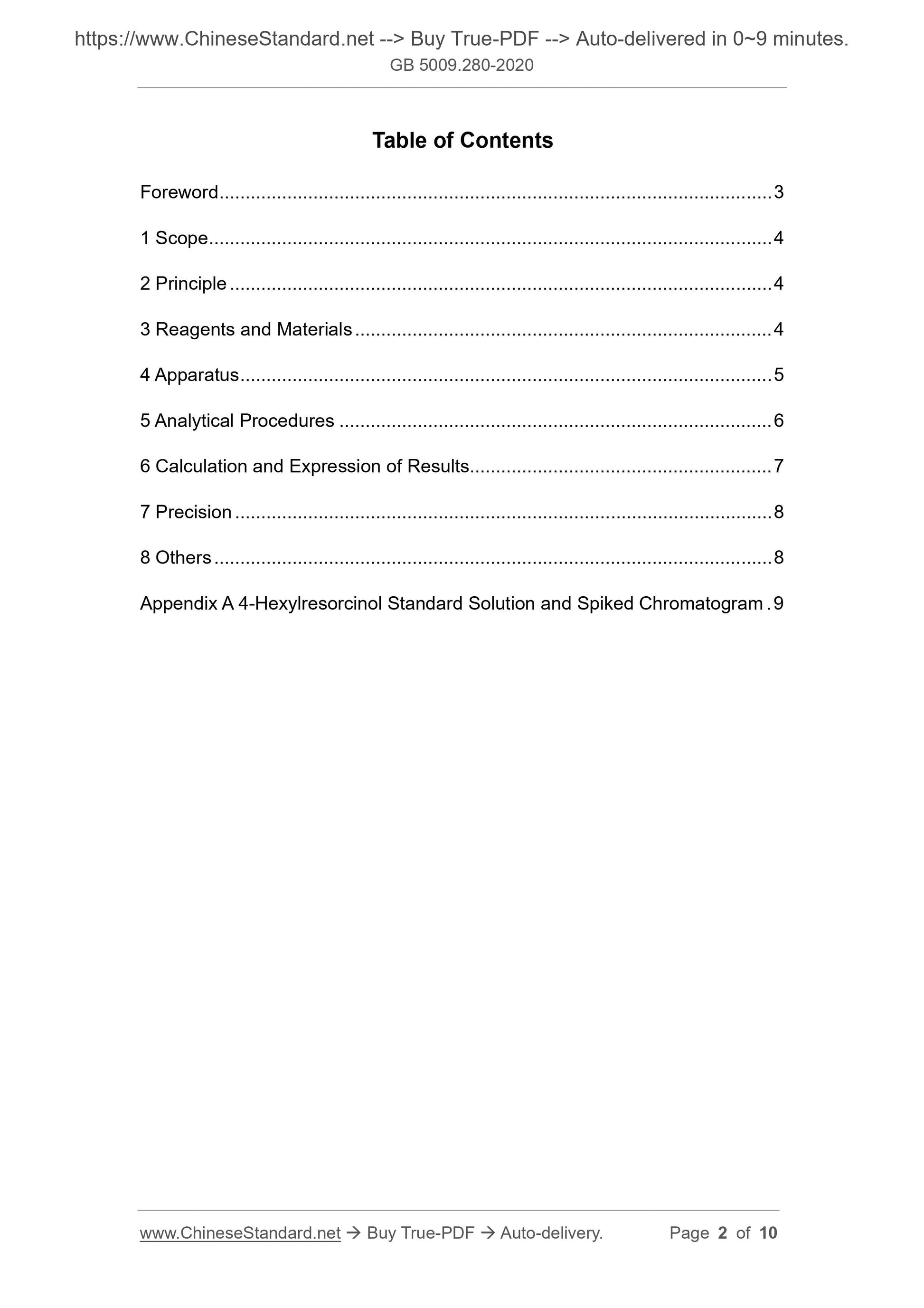 GB 5009.280-2020 Page 2