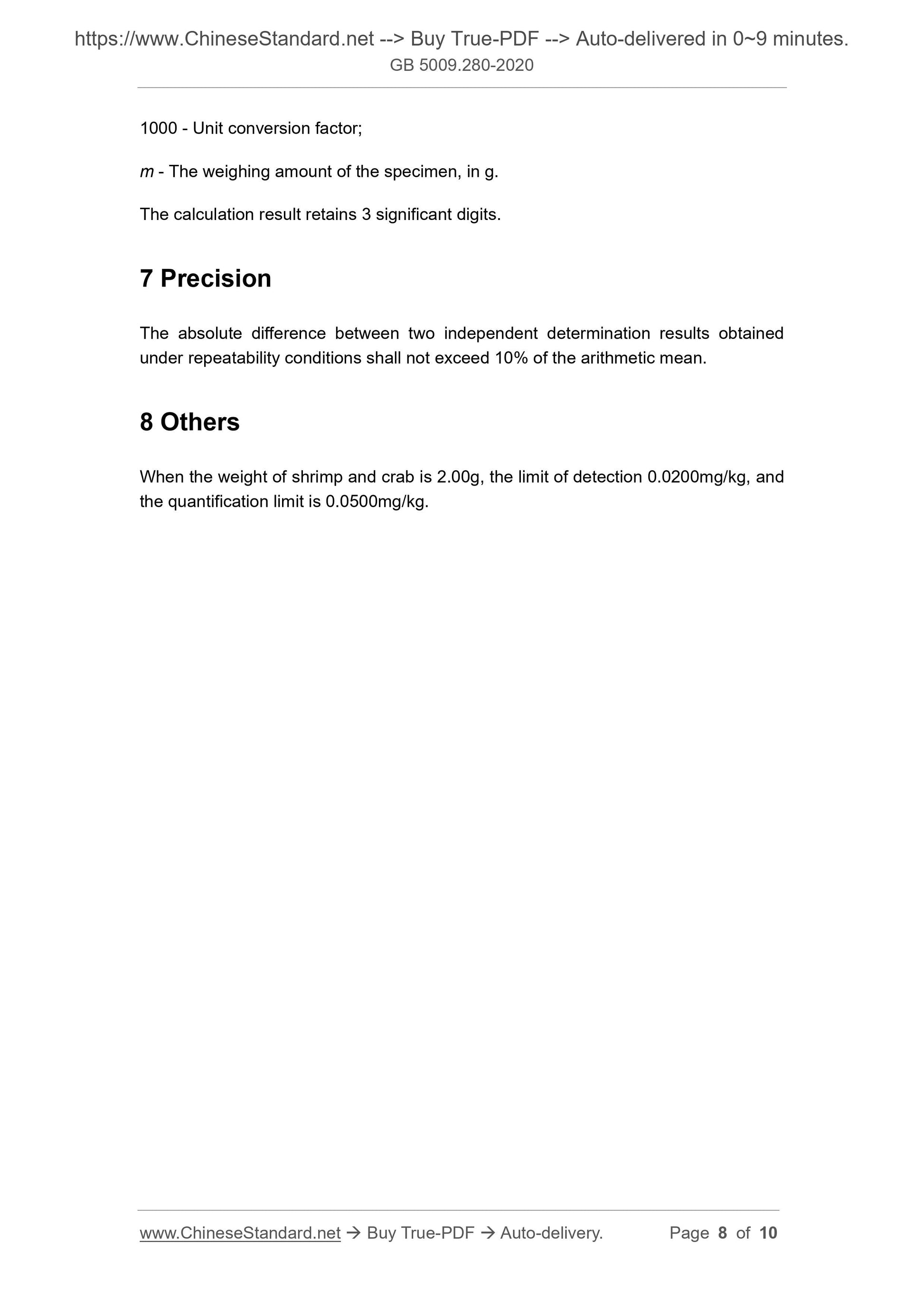 GB 5009.280-2020 Page 5