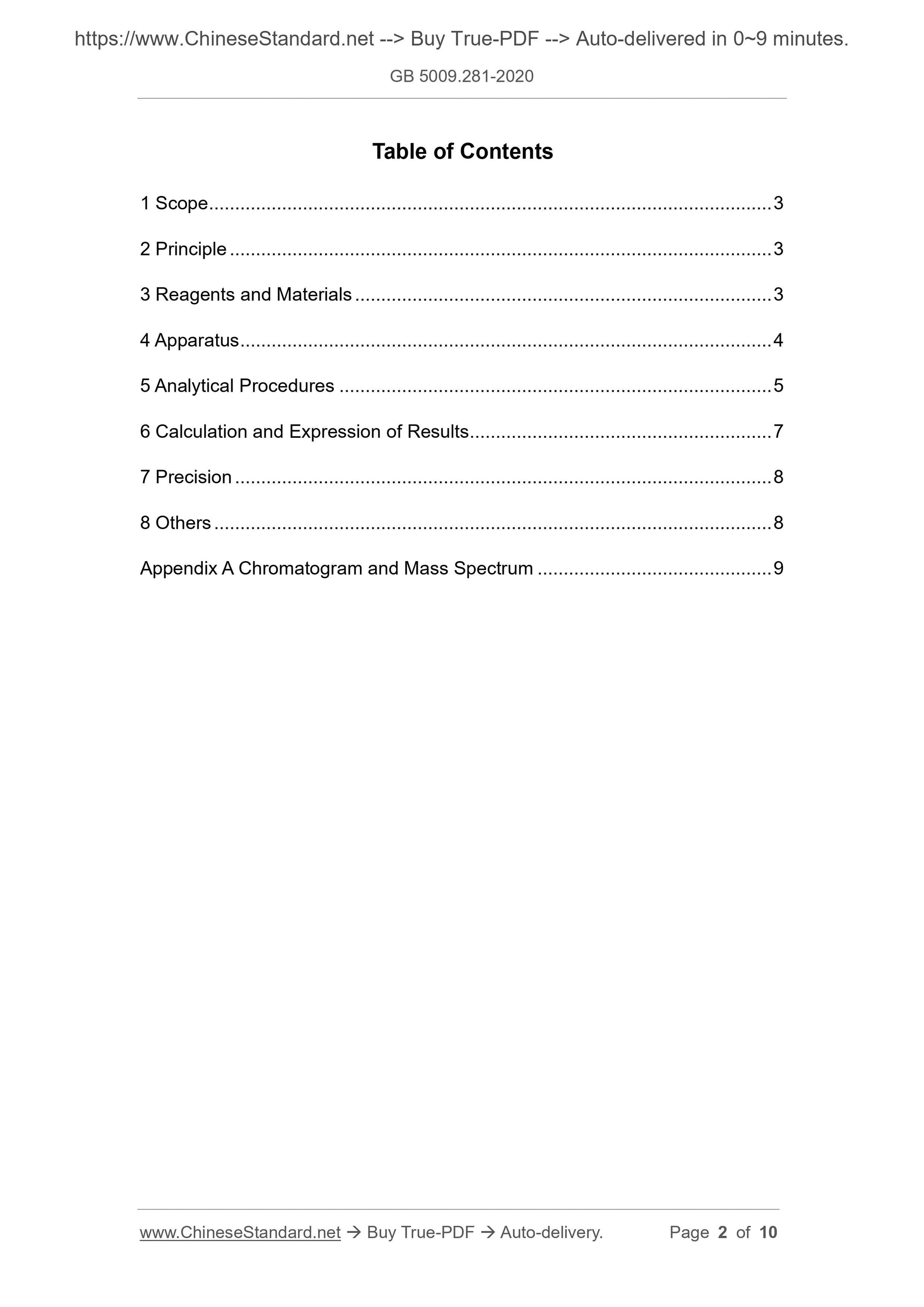 GB 5009.281-2020 Page 2