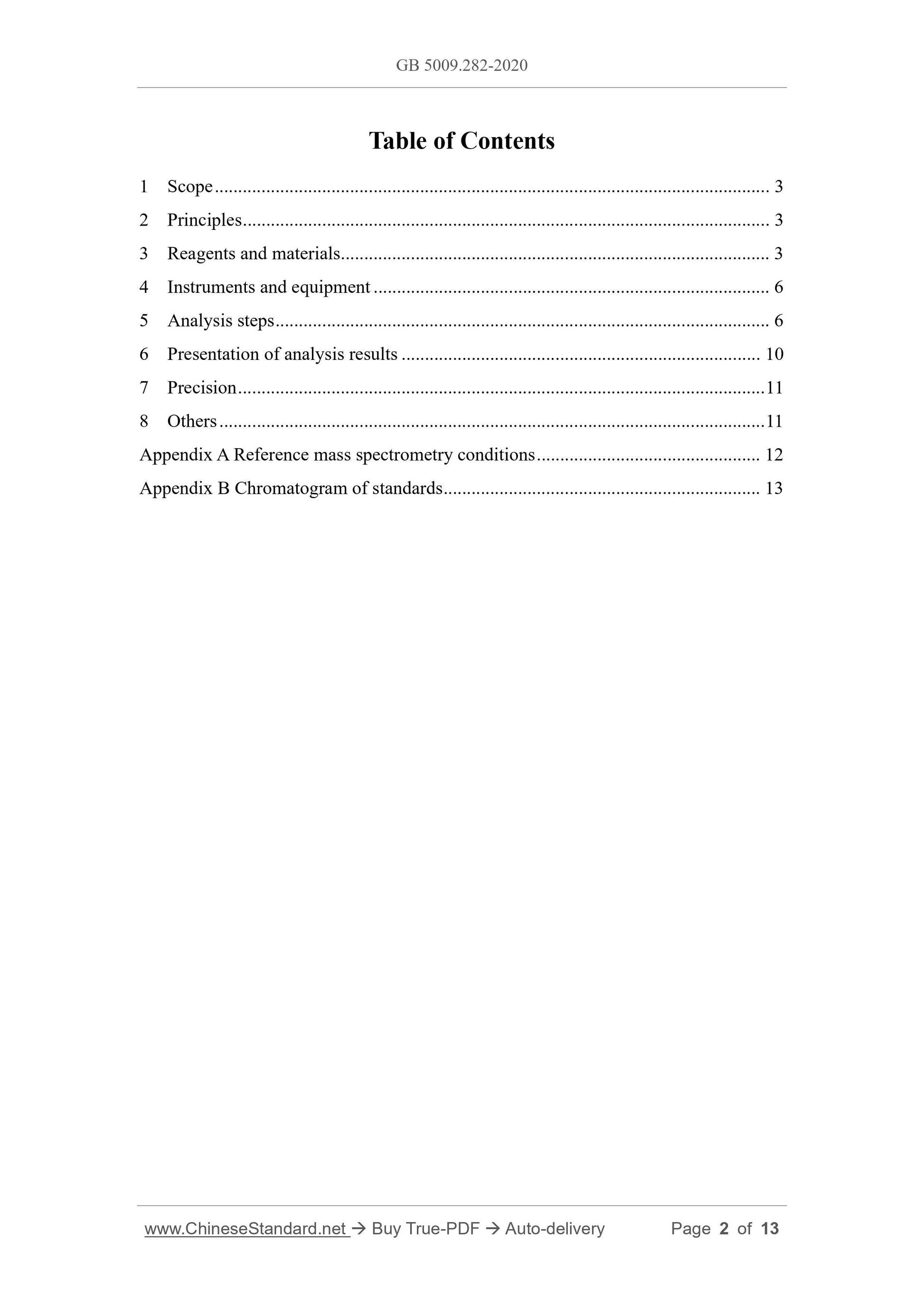 GB 5009.282-2020 Page 2
