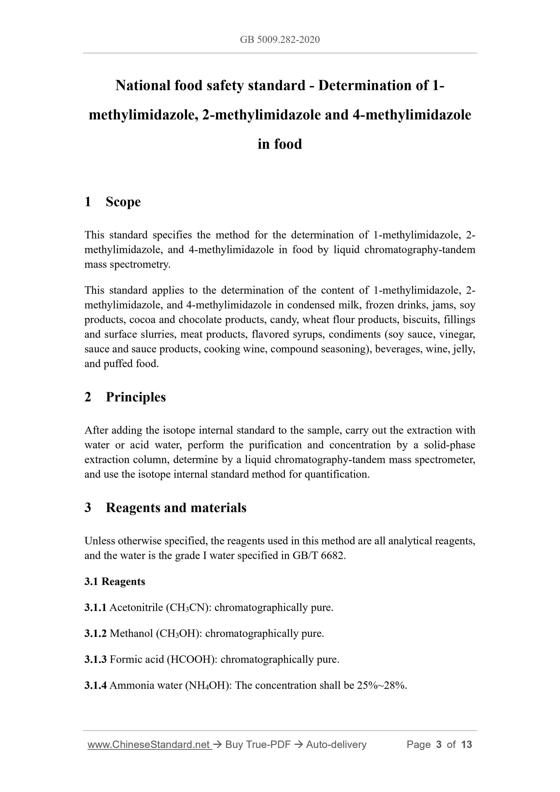 GB 5009.282-2020 Page 3