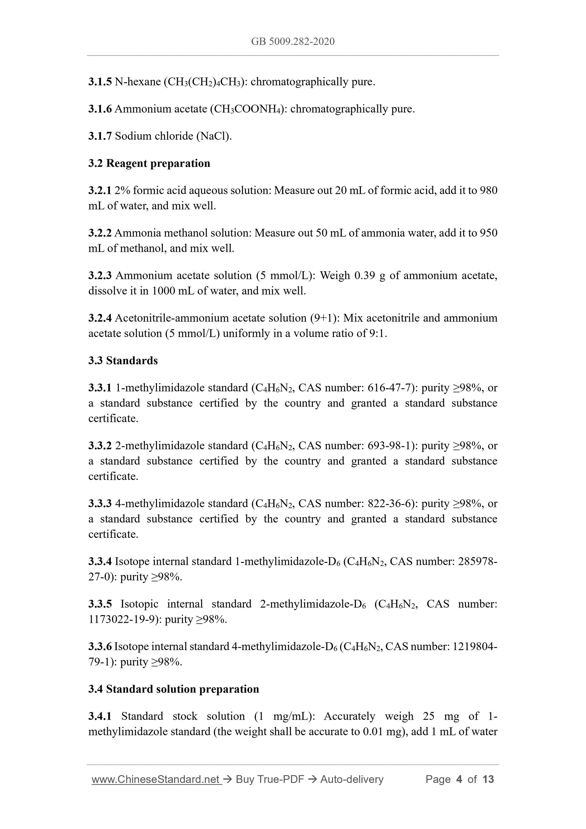 GB 5009.282-2020 Page 4