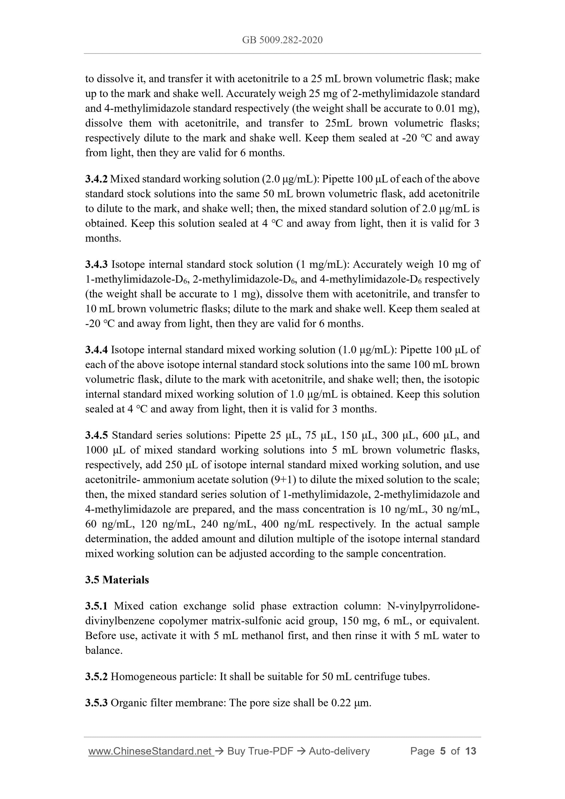 GB 5009.282-2020 Page 5