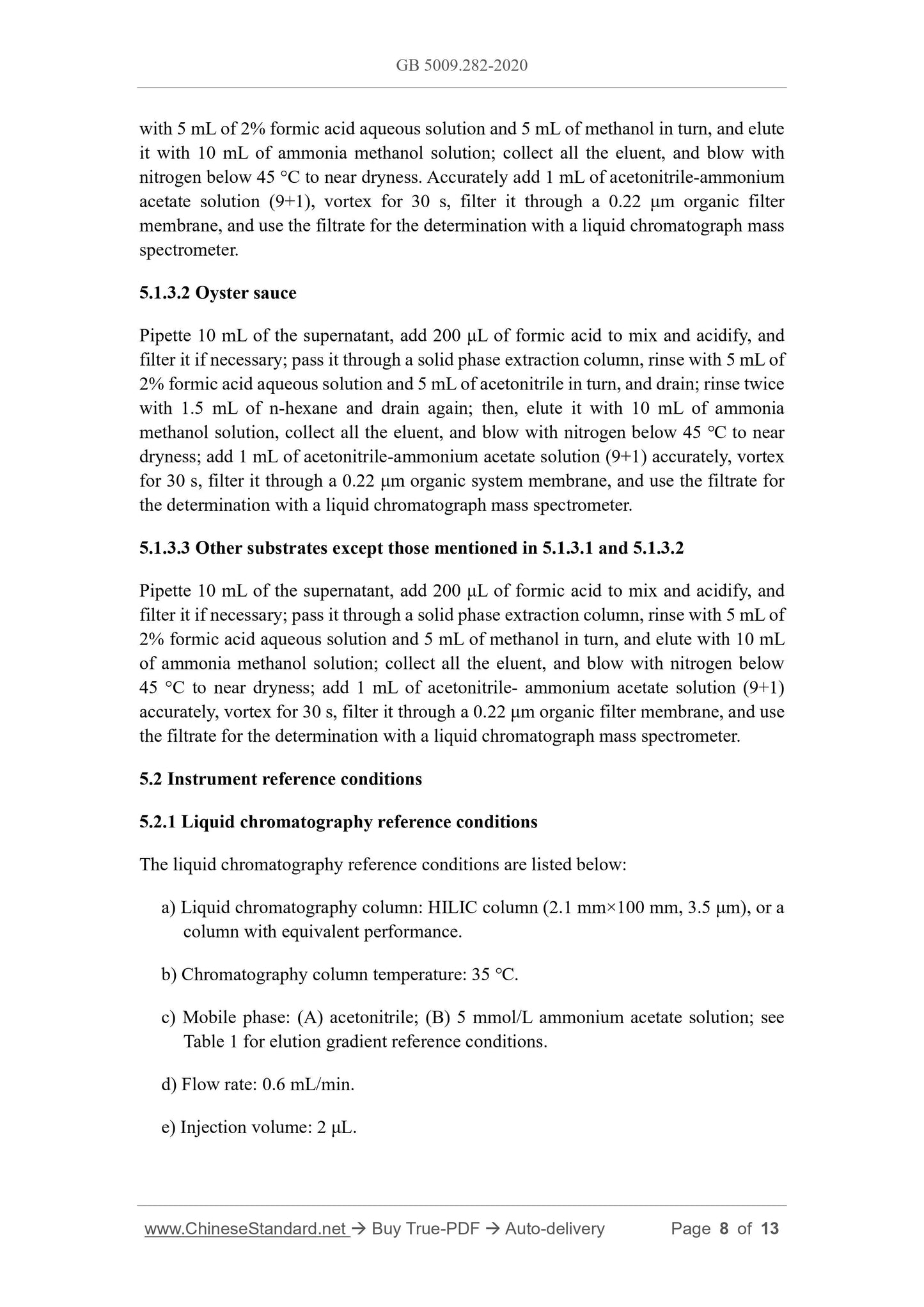 GB 5009.282-2020 Page 7