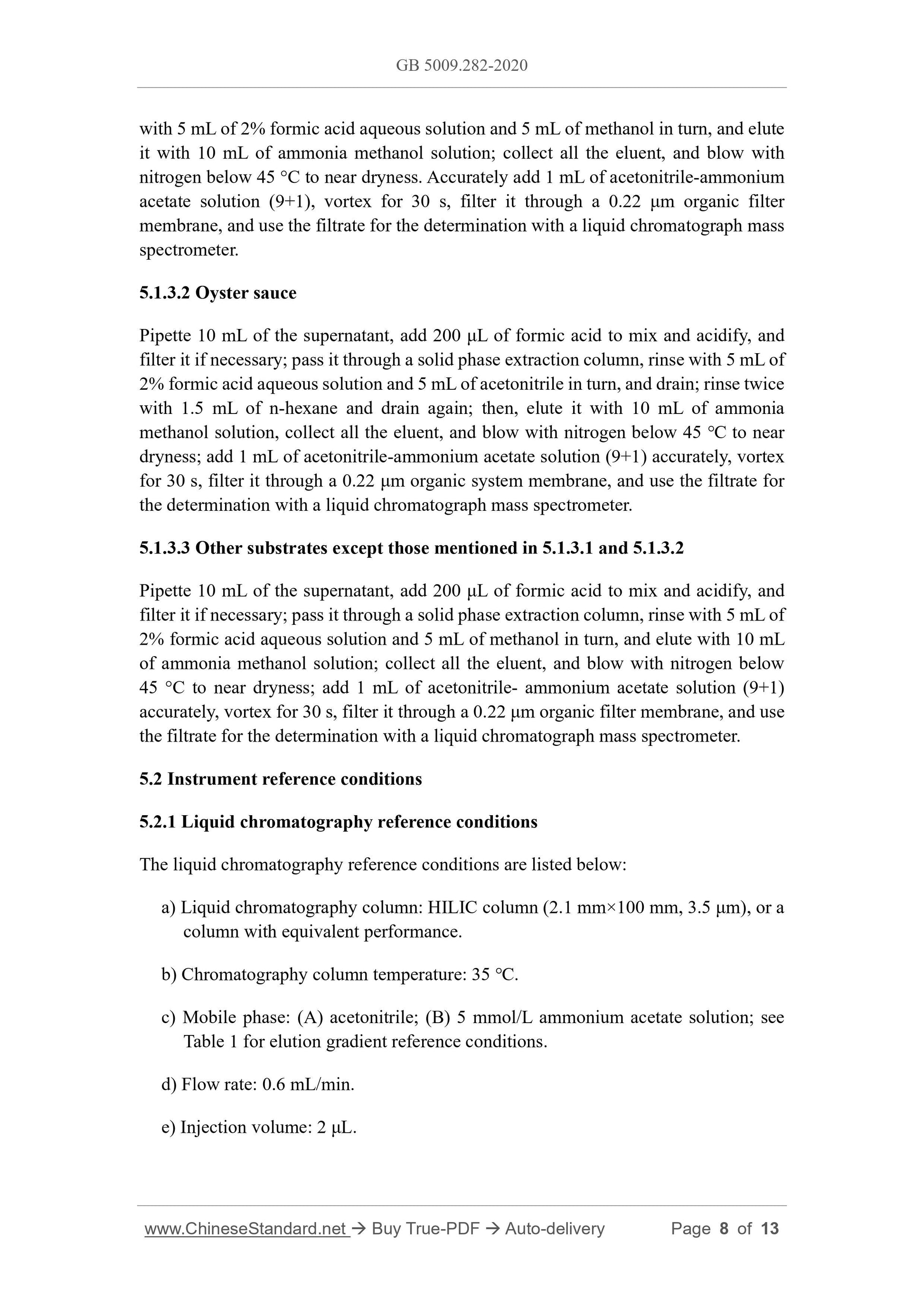 GB 5009.282-2020 Page 7