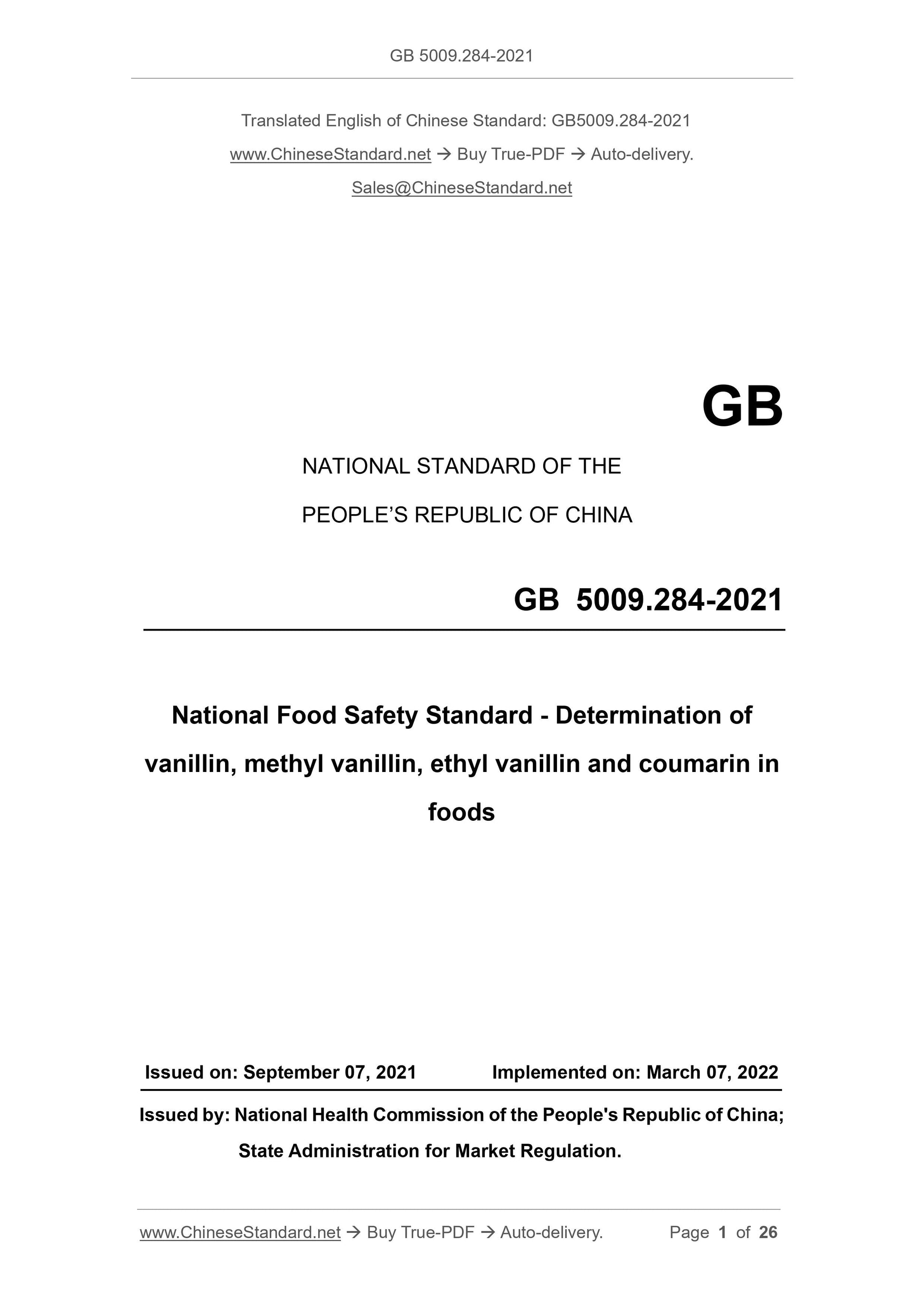 GB 5009.284-2021 Page 1