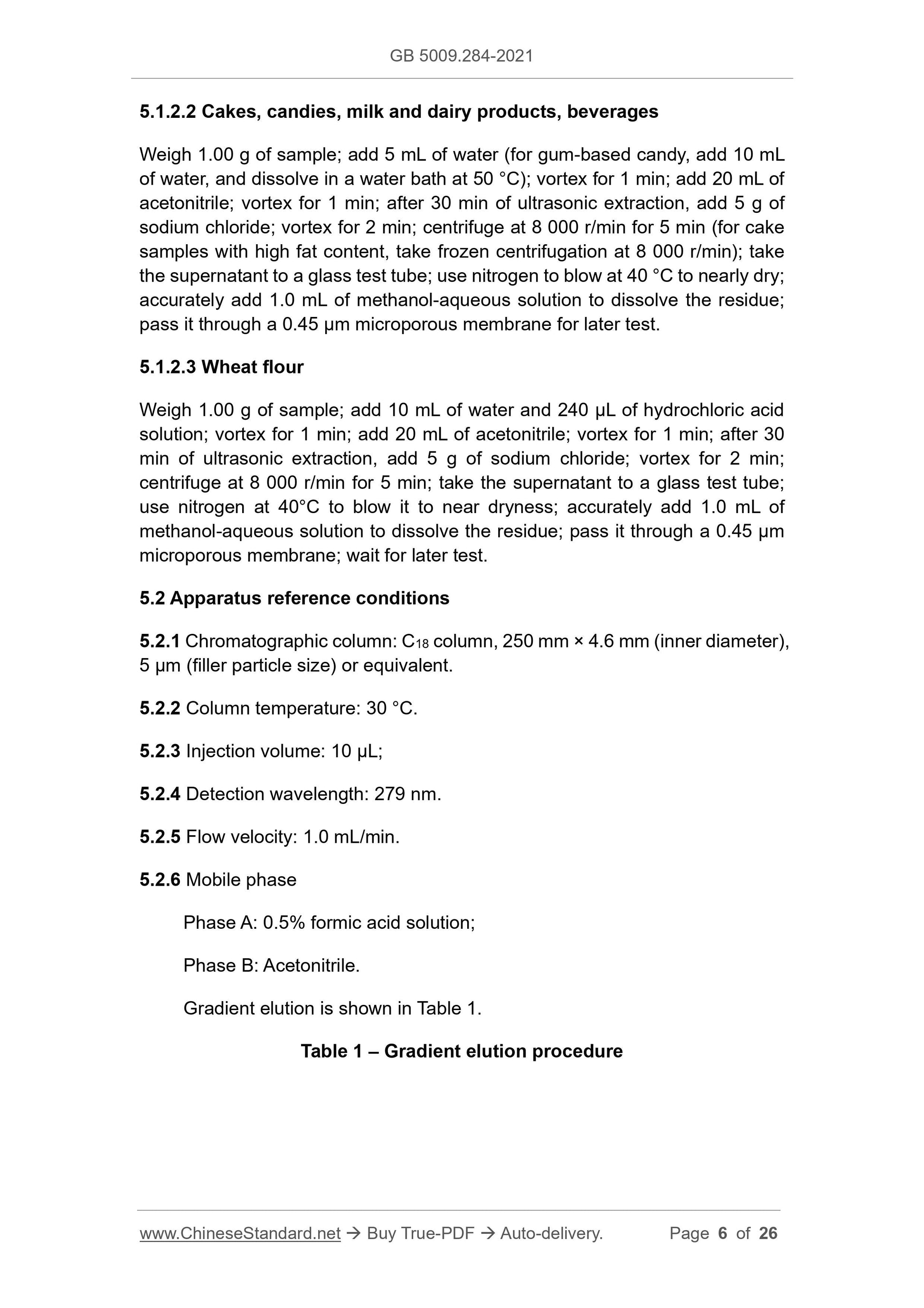 GB 5009.284-2021 Page 5