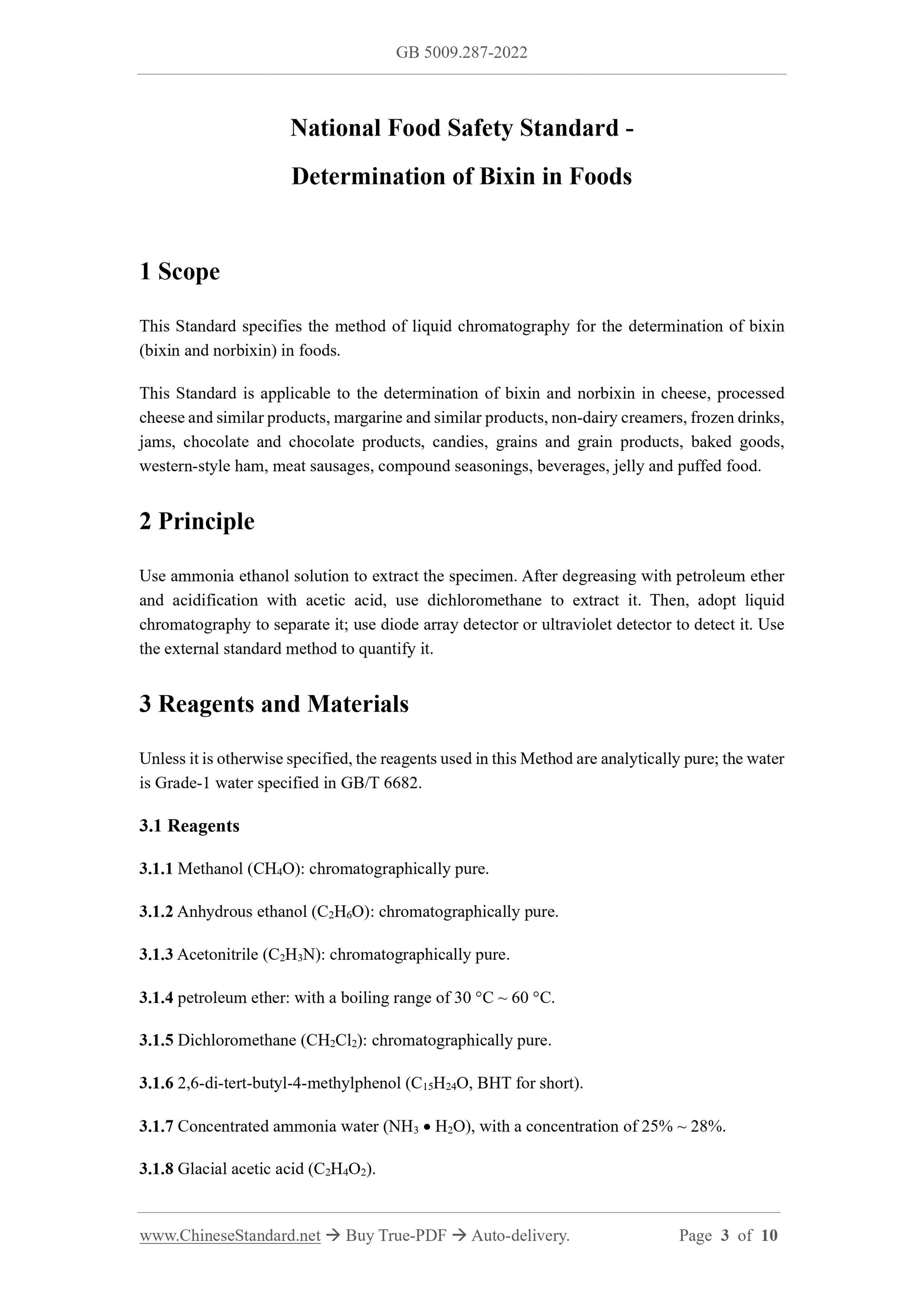 GB 5009.287-2022 Page 3