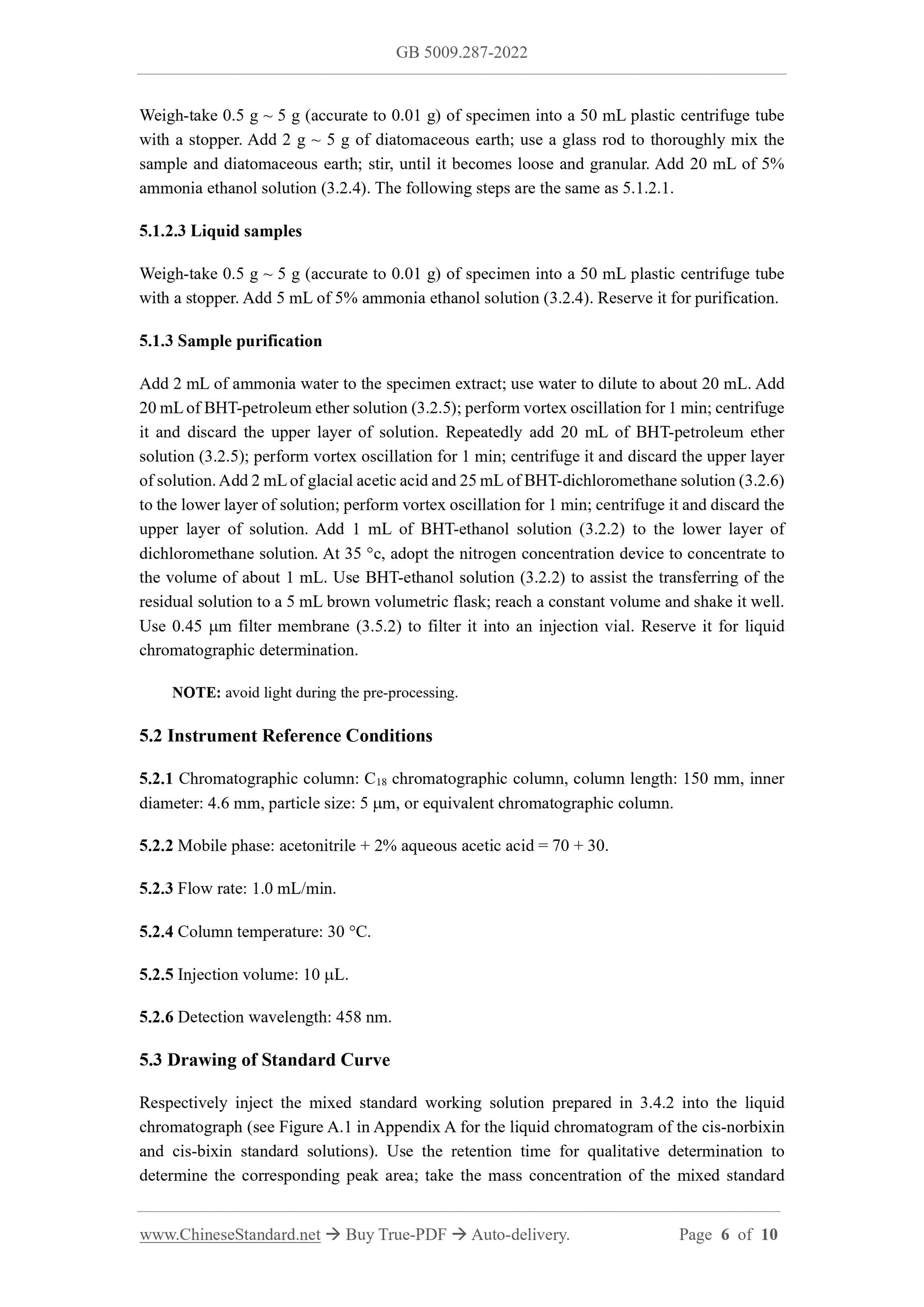 GB 5009.287-2022 Page 5