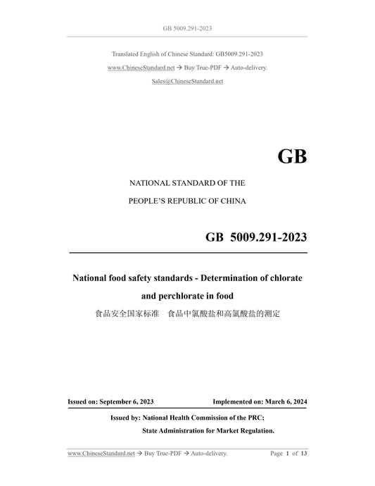 GB 5009.291-2023 Page 1