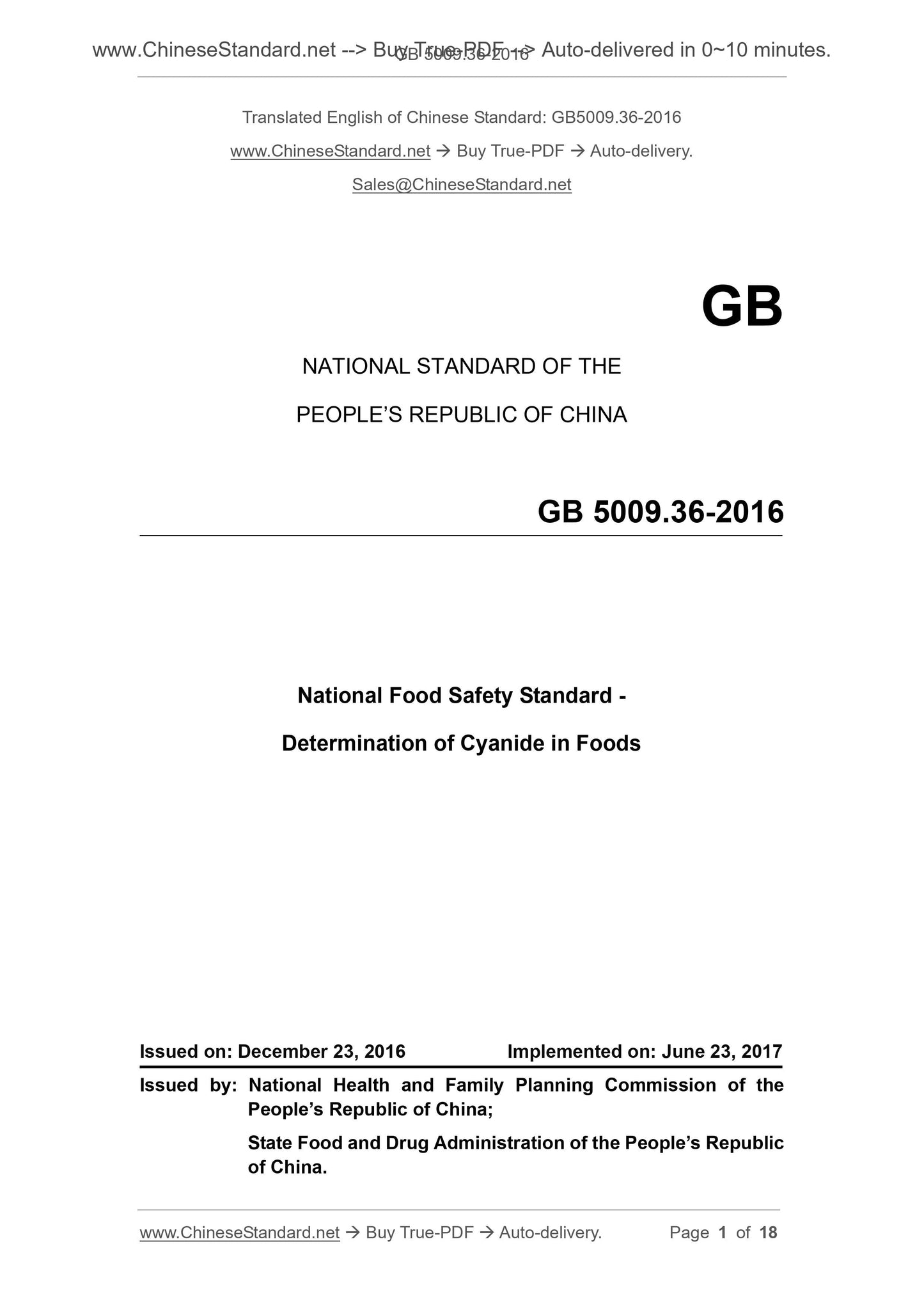 GB 5009.36-2016 Page 1