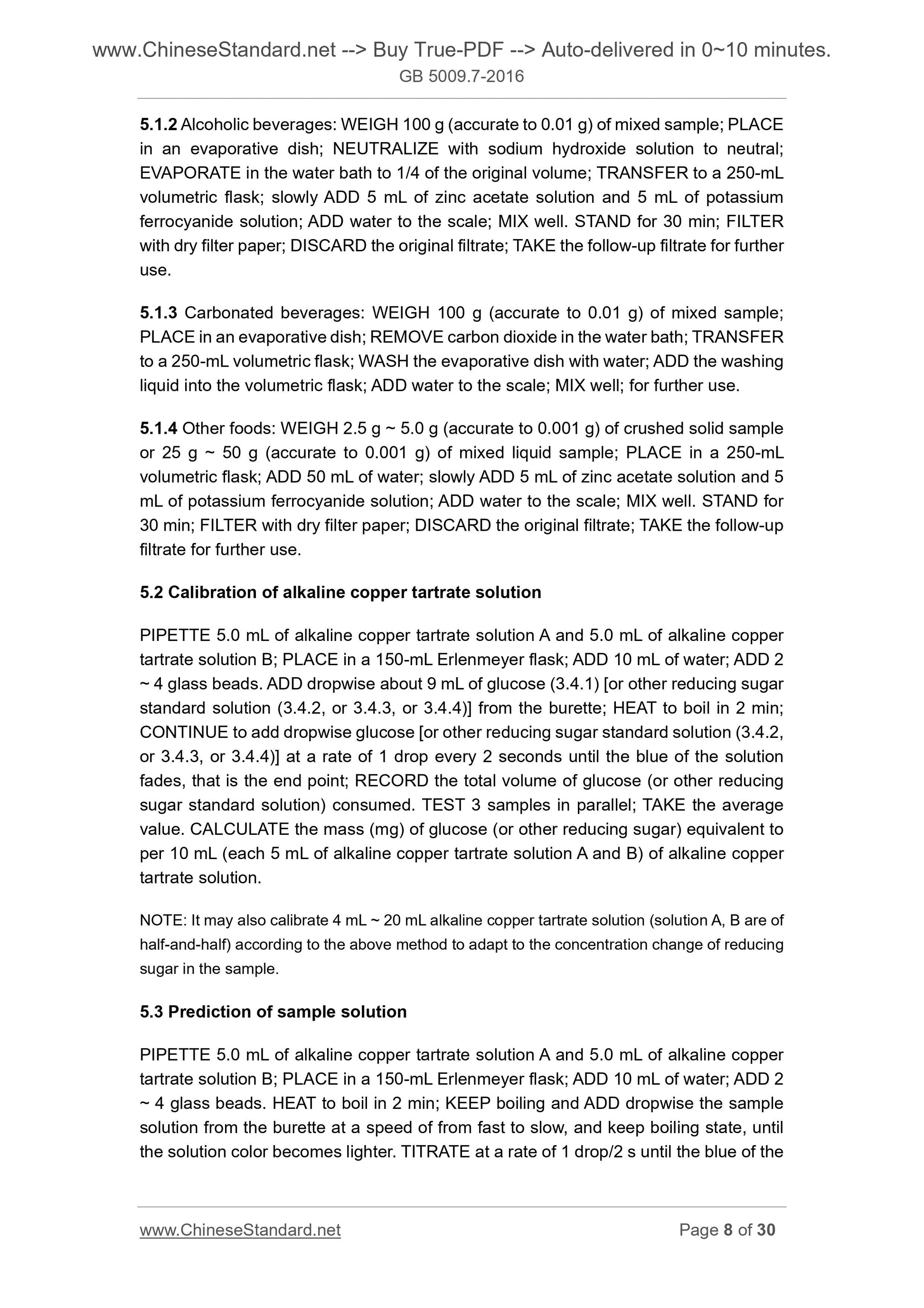 GB 5009.7-2016 Page 6