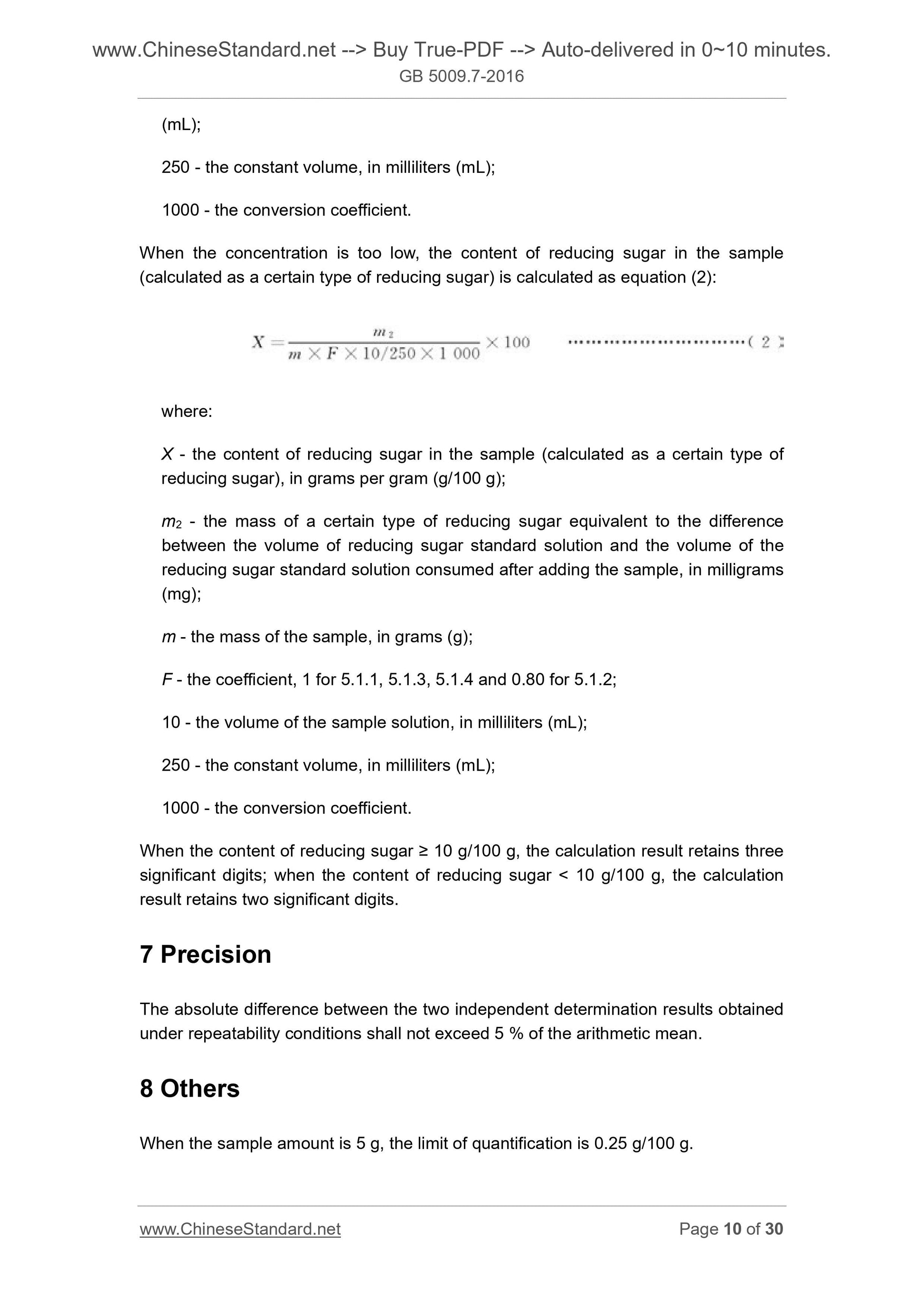 GB 5009.7-2016 Page 7