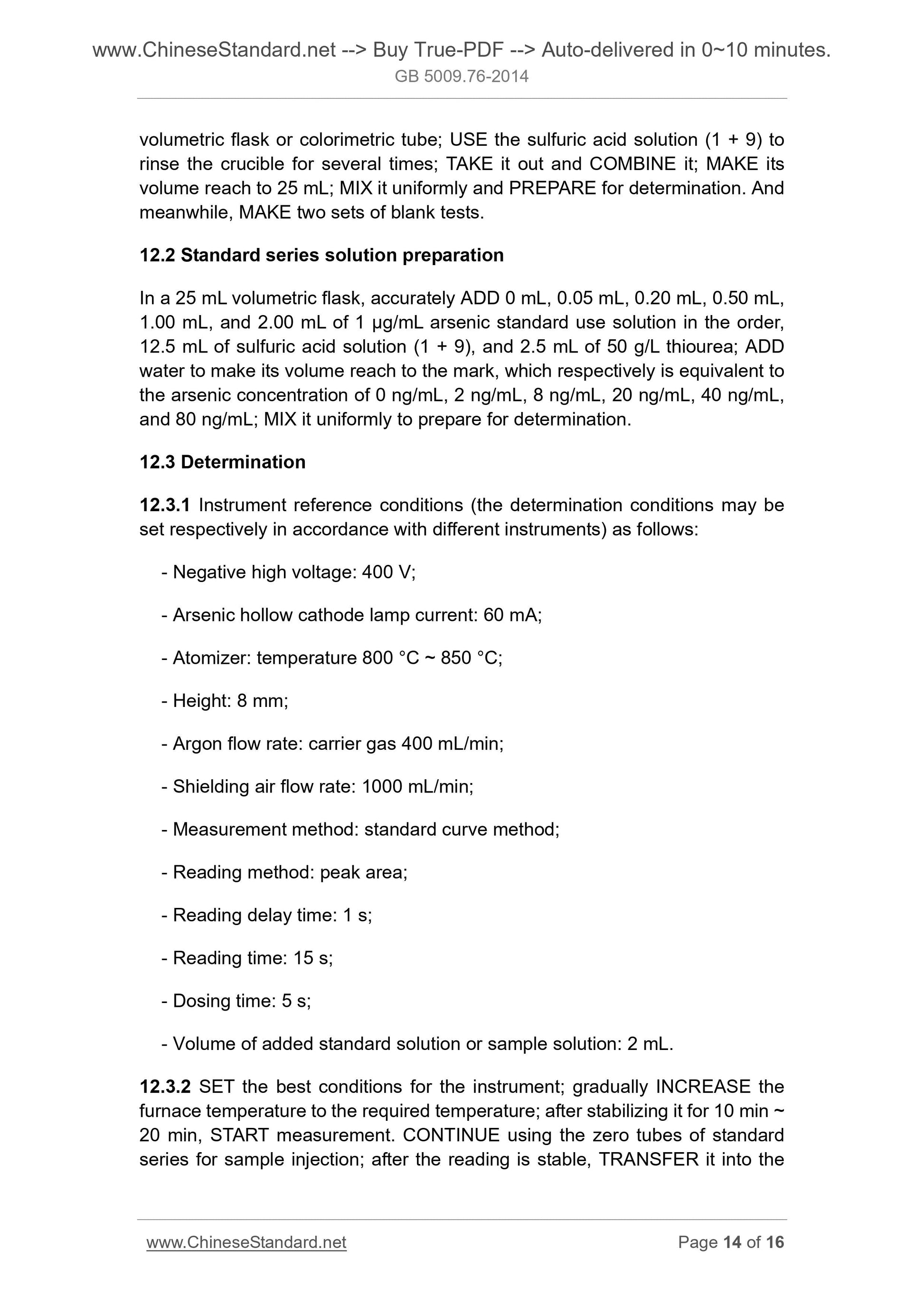 GB 5009.76-2014 Page 8