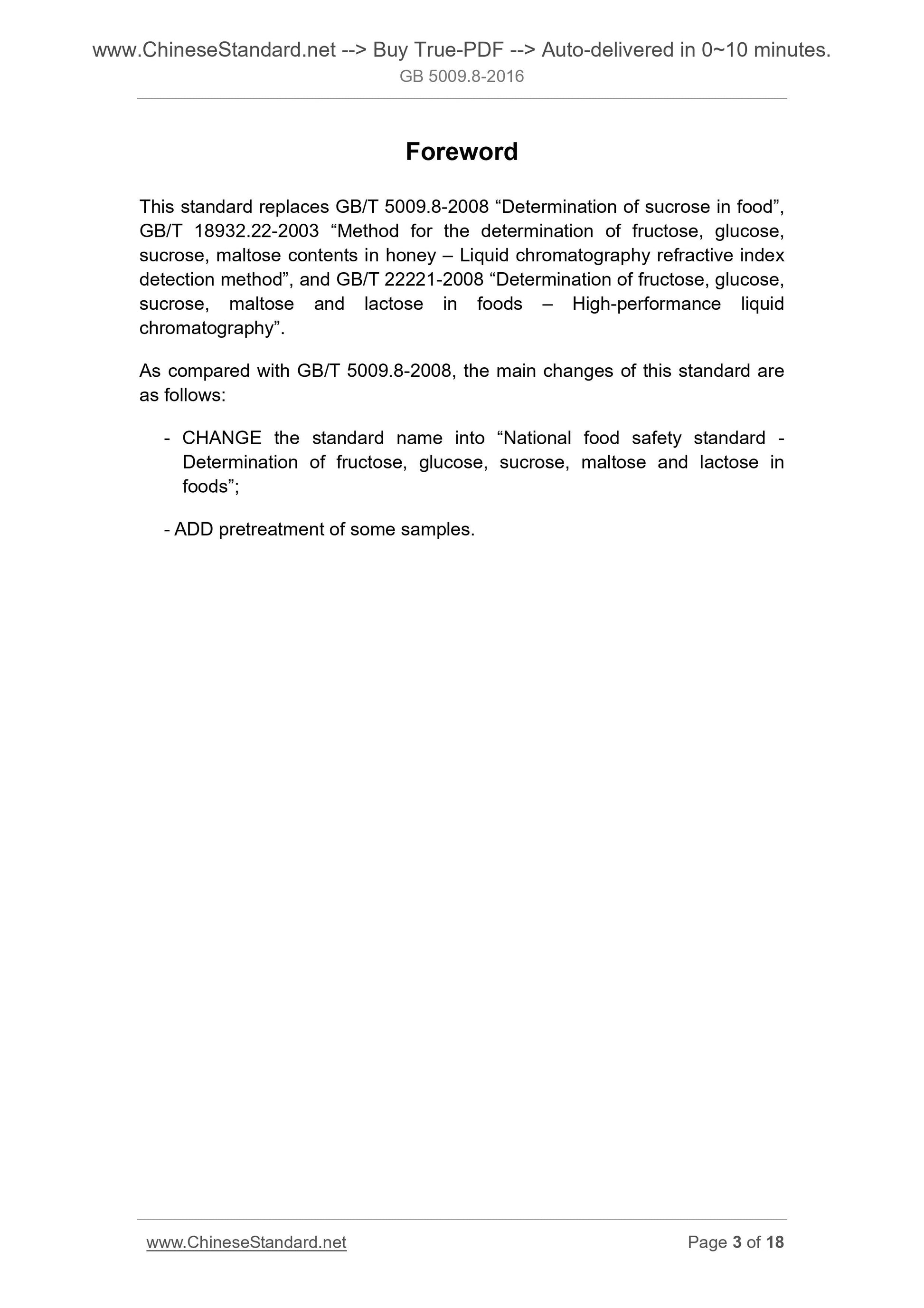 GB 5009.8-2016 Page 3