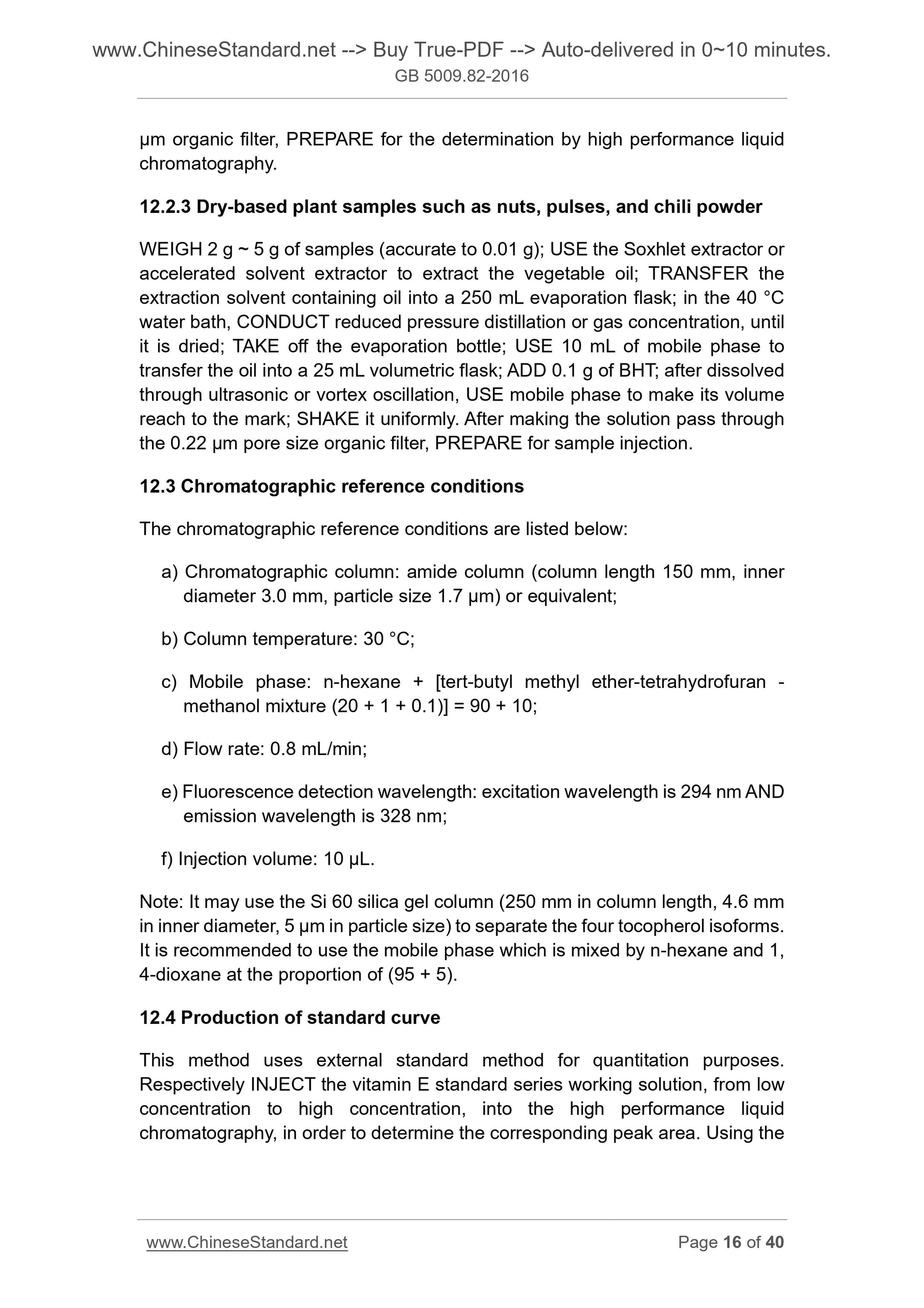 GB 5009.82-2016 Page 10