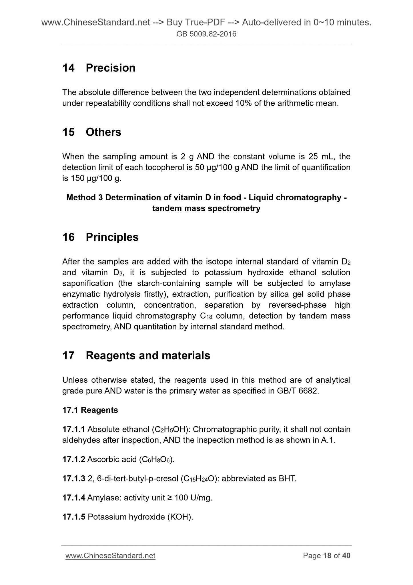GB 5009.82-2016 Page 11