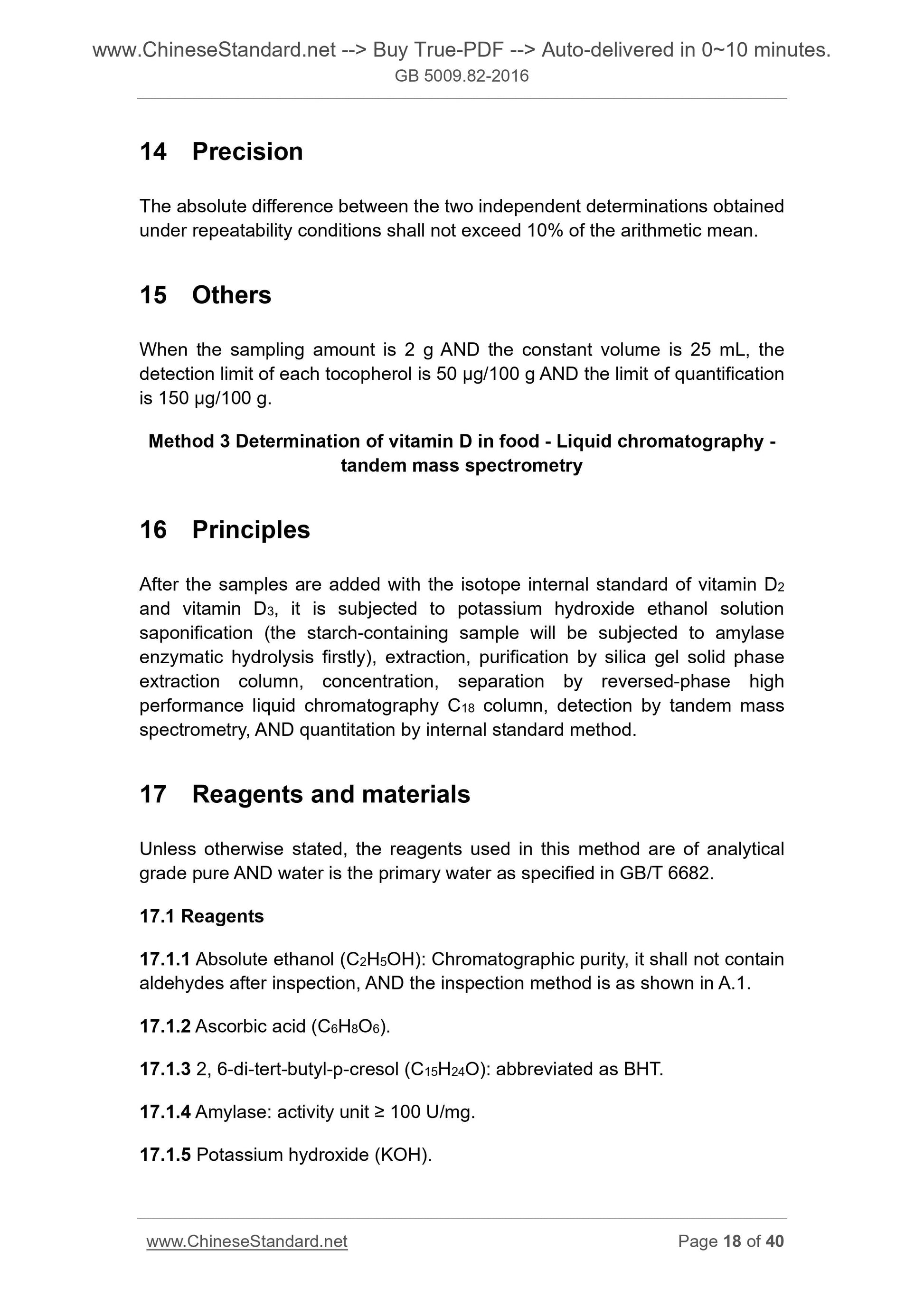 GB 5009.82-2016 Page 11