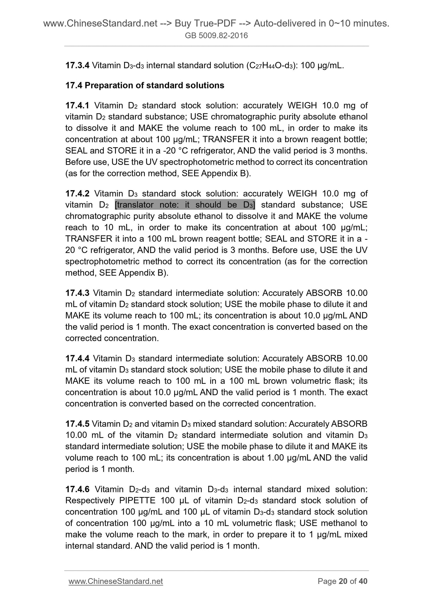 GB 5009.82-2016 Page 12