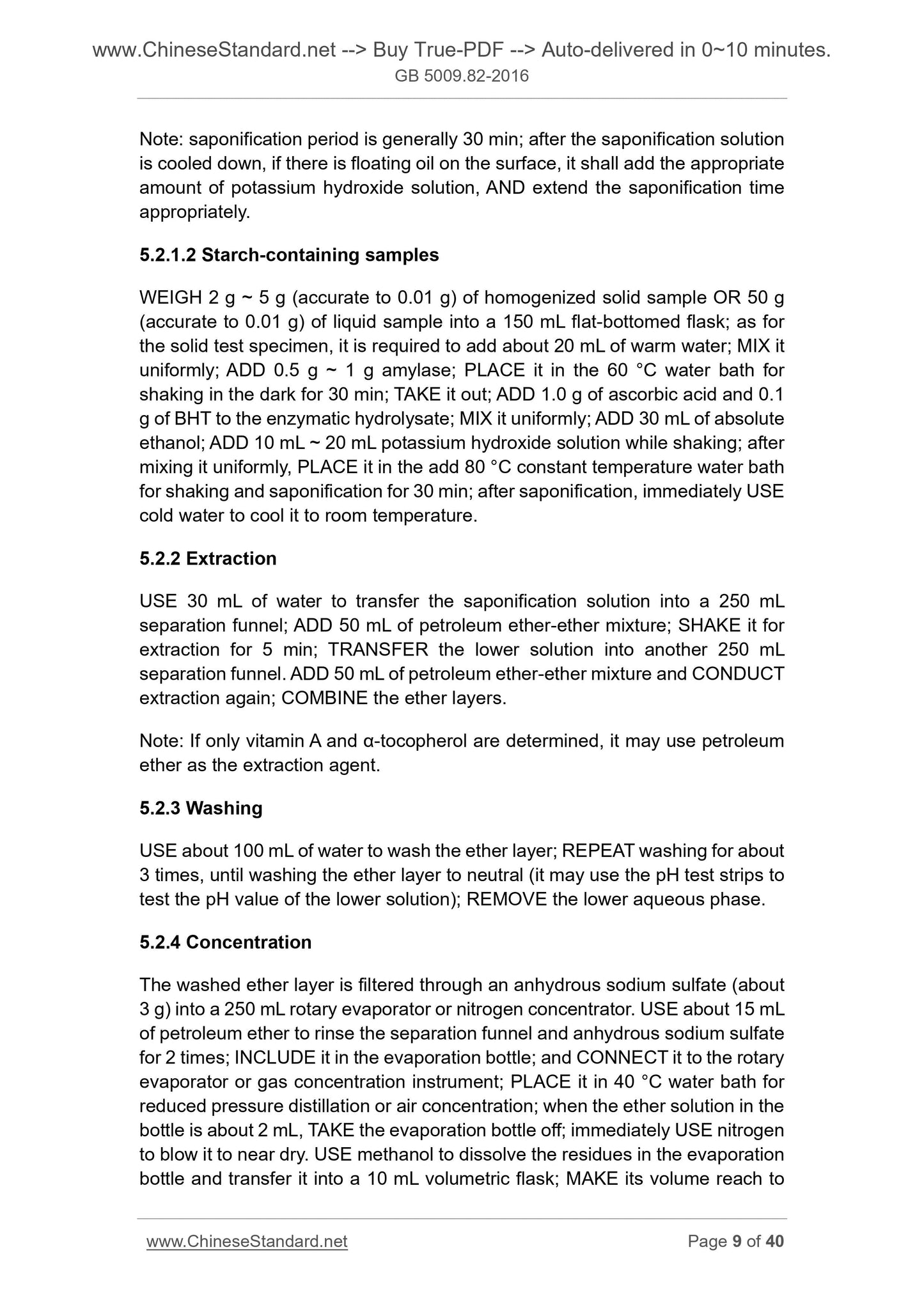 GB 5009.82-2016 Page 7
