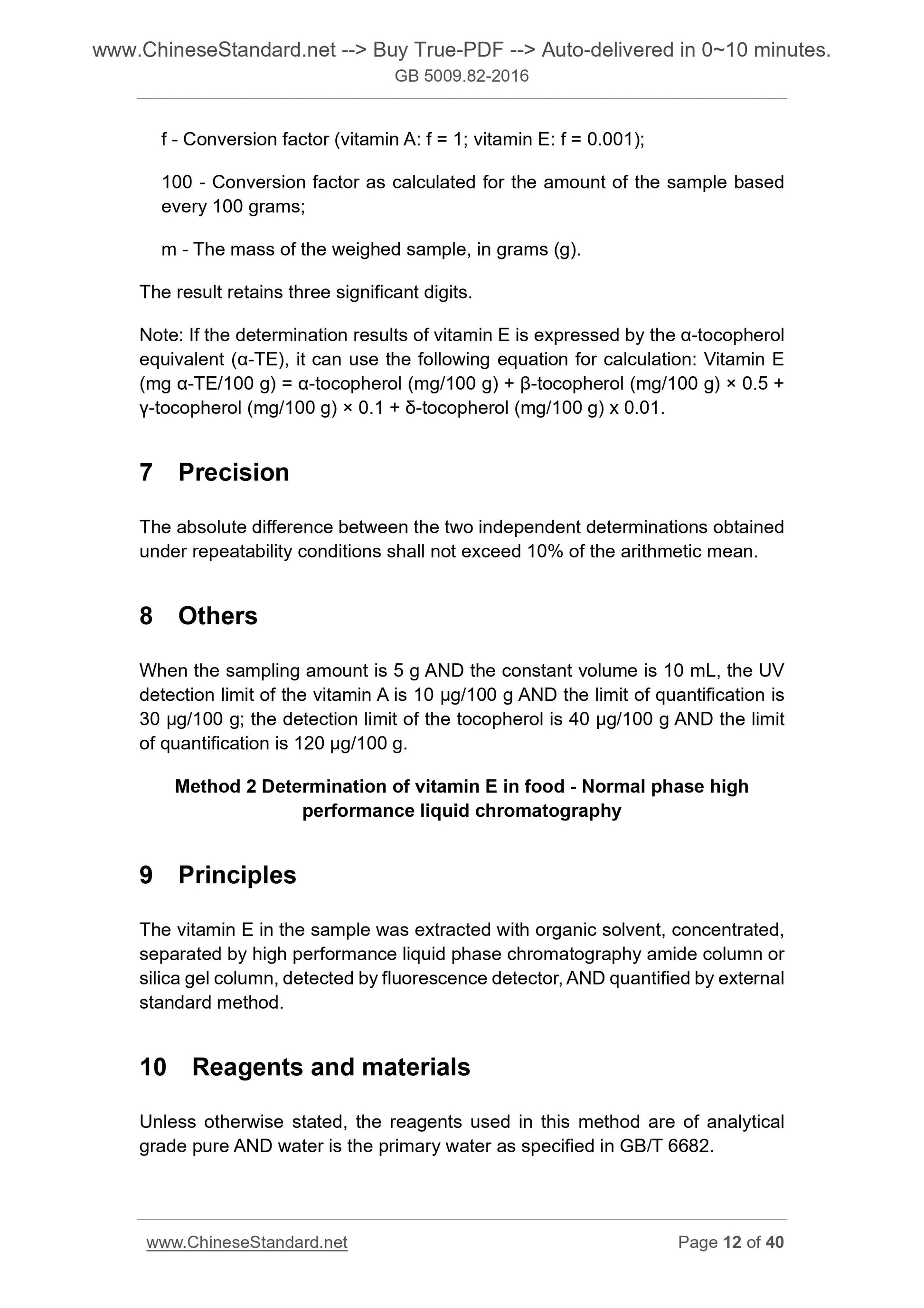 GB 5009.82-2016 Page 8