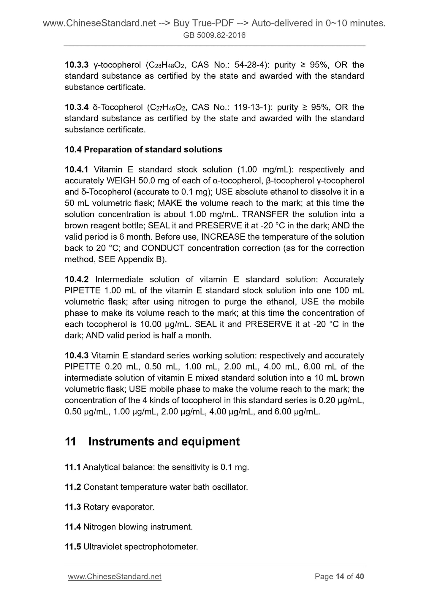 GB 5009.82-2016 Page 9