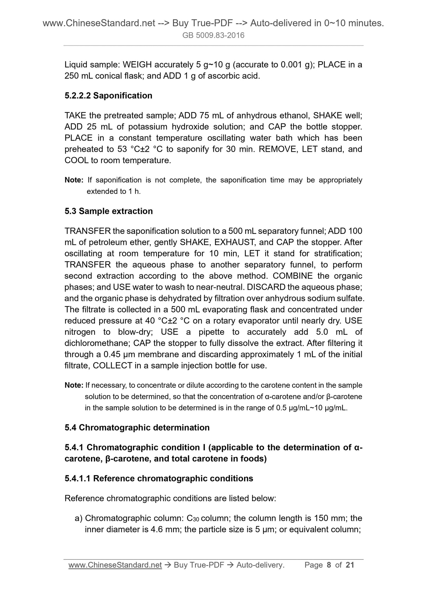 GB 5009.83-2016 Page 6