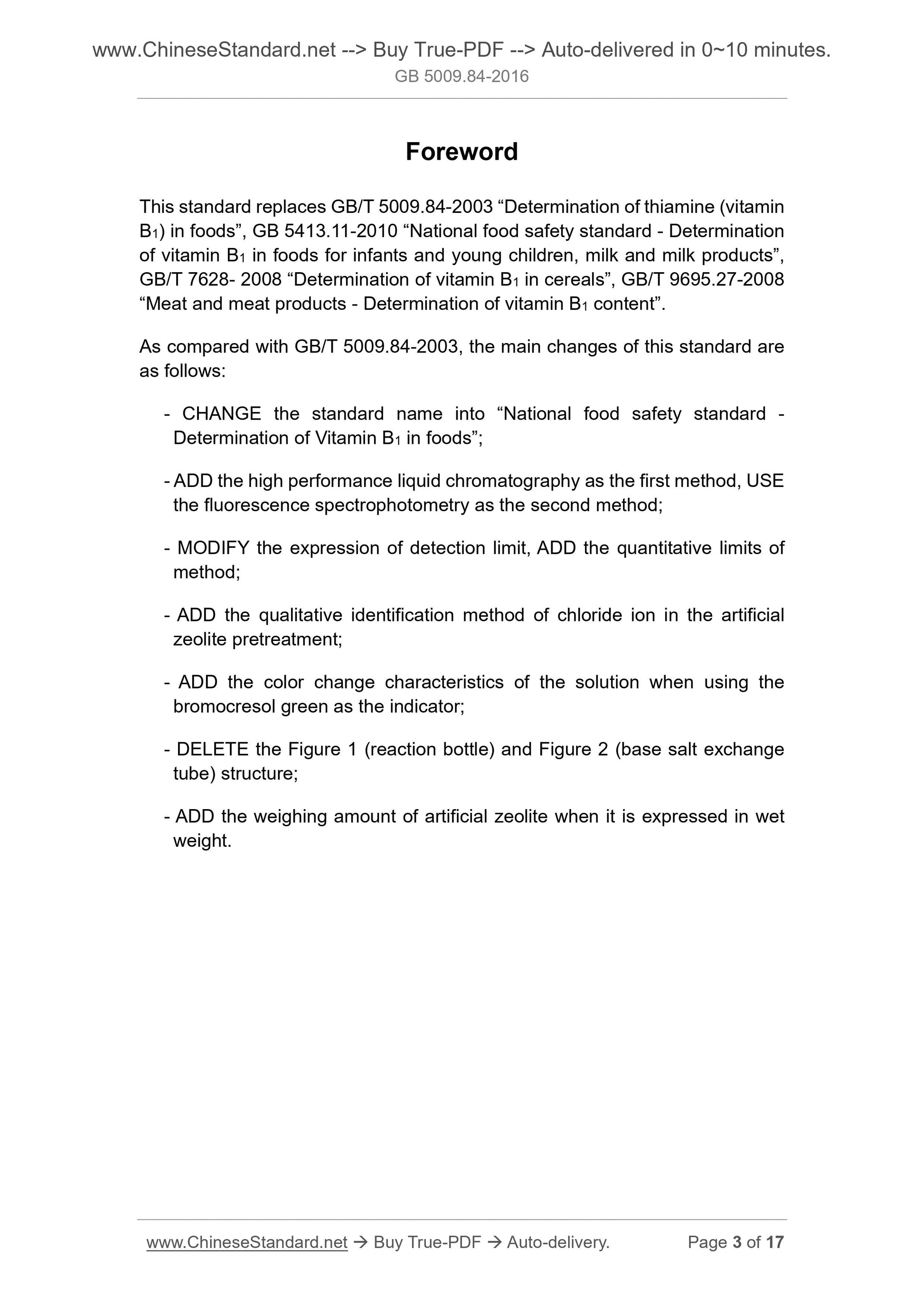 GB 5009.84-2016 Page 3