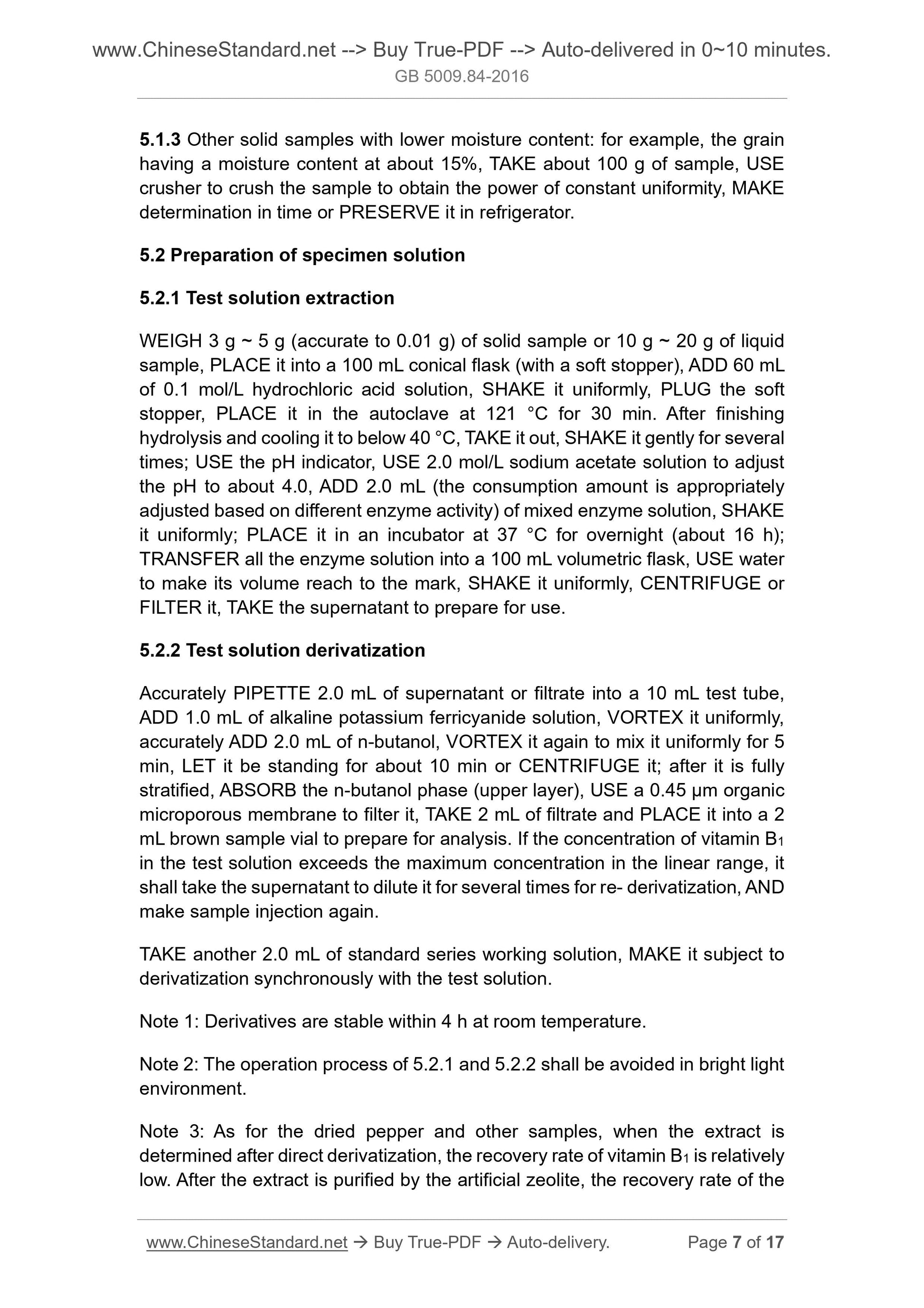 GB 5009.84-2016 Page 5