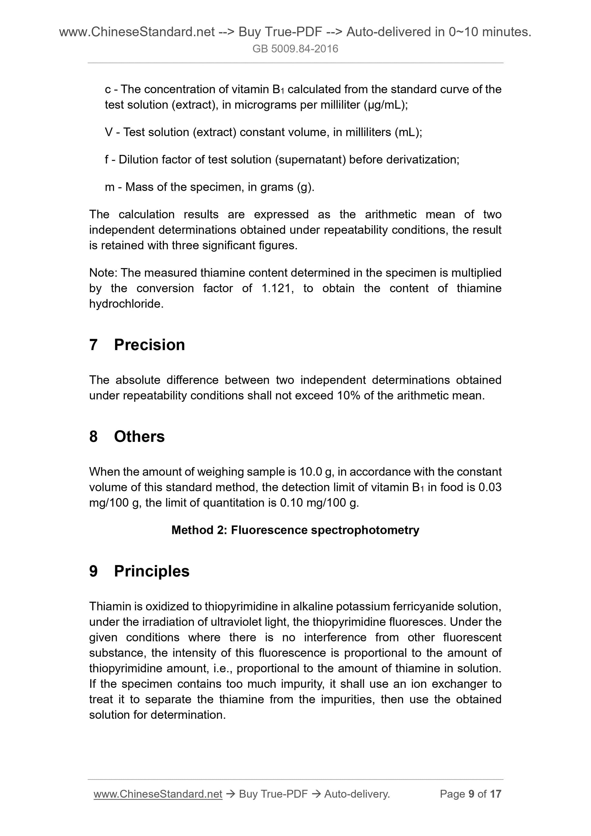 GB 5009.84-2016 Page 6