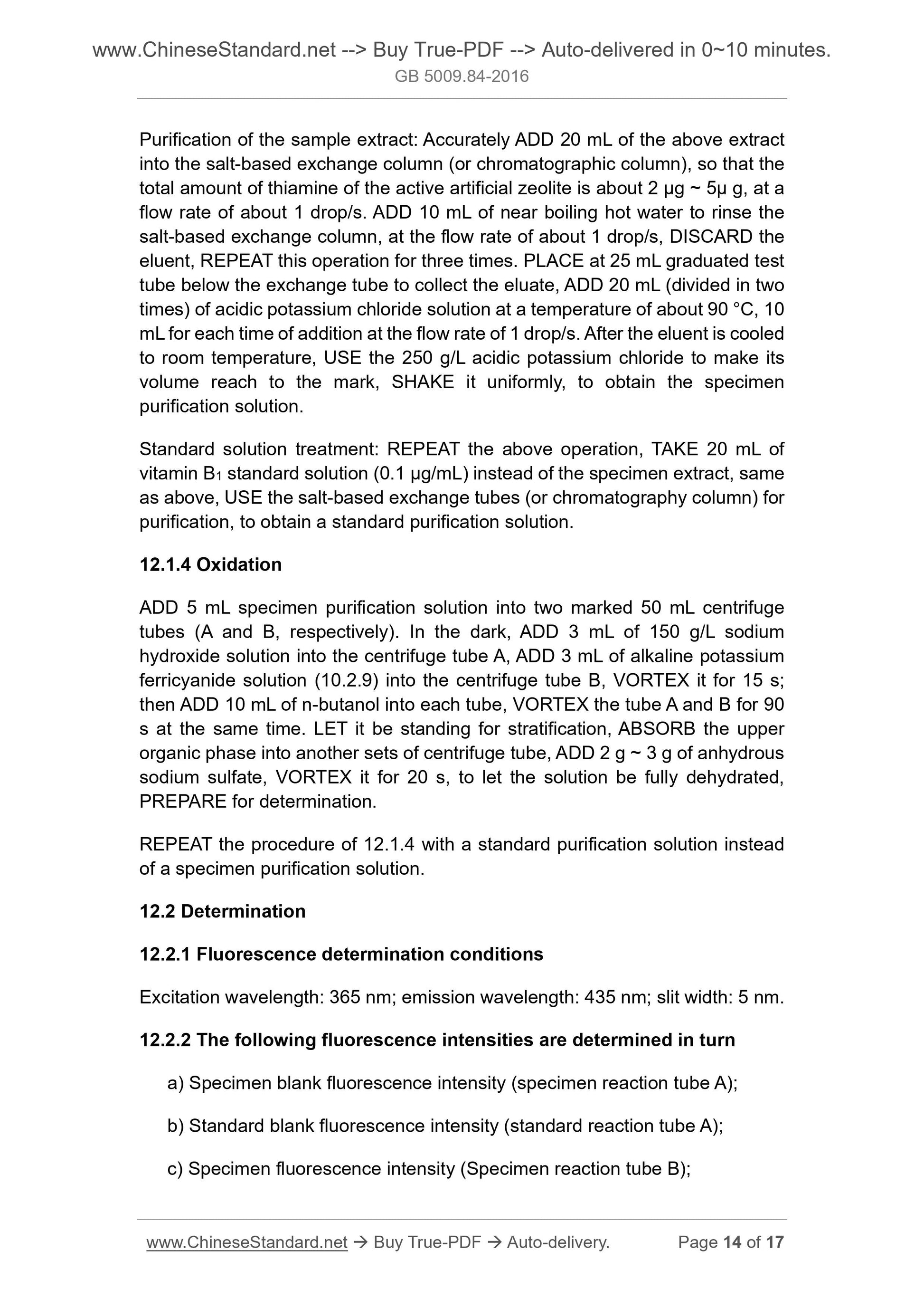 GB 5009.84-2016 Page 7