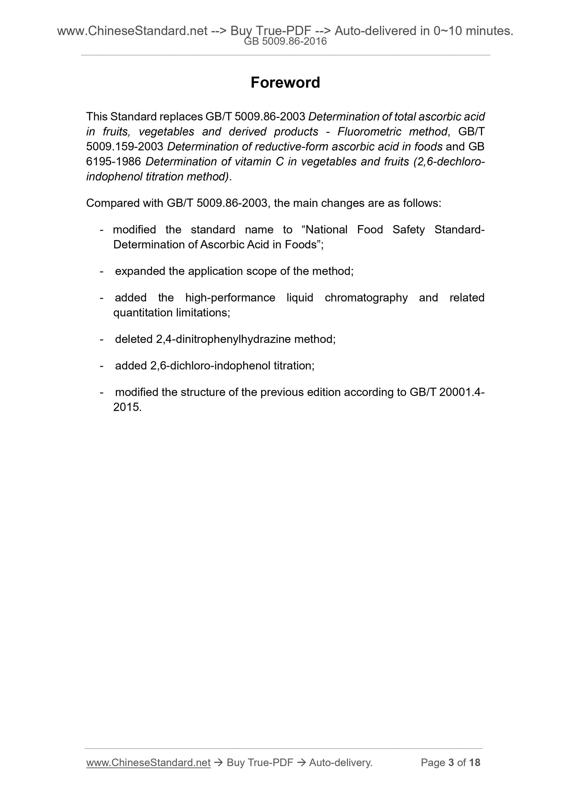 GB 5009.86-2016 Page 3