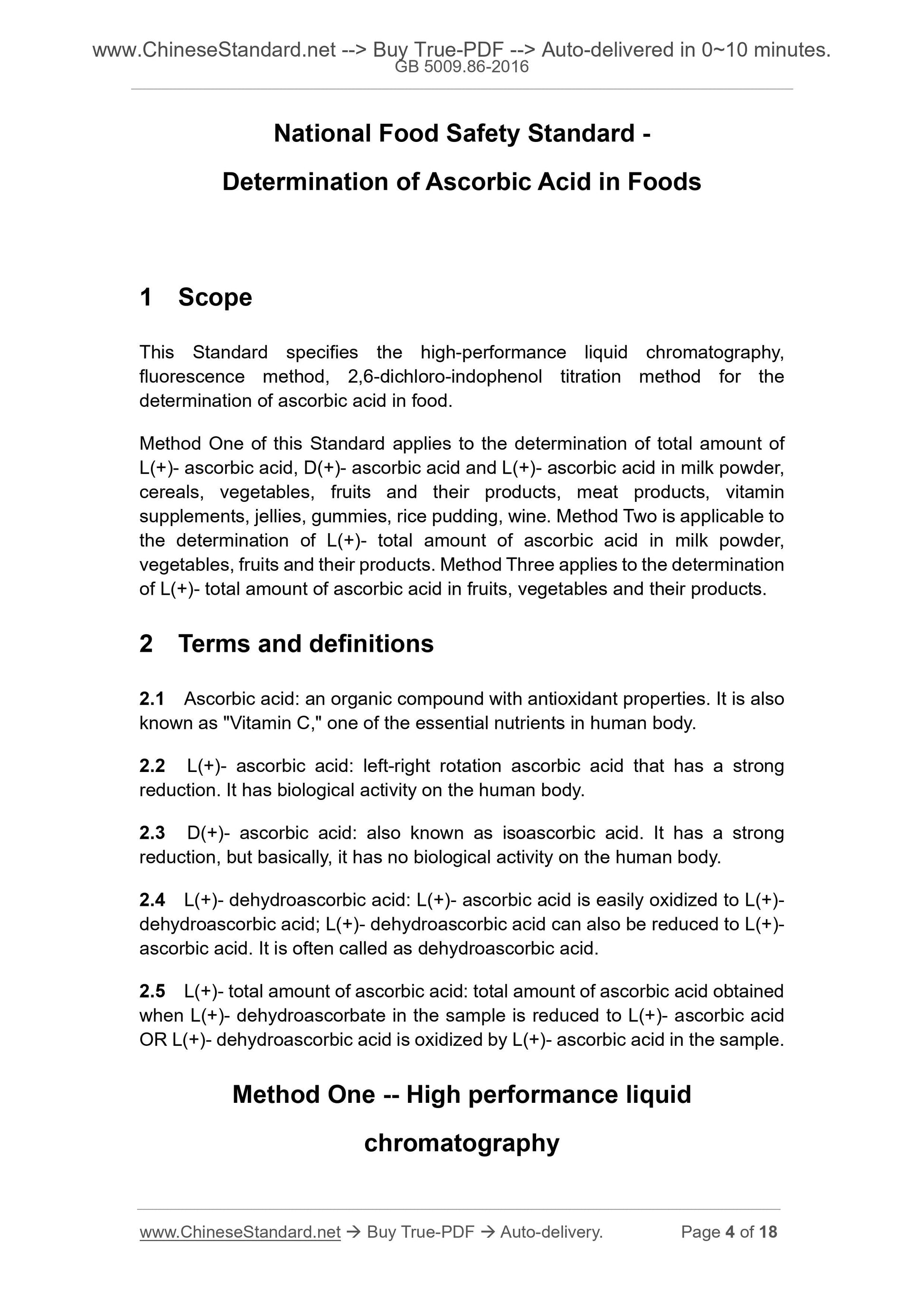 GB 5009.86-2016 Page 4