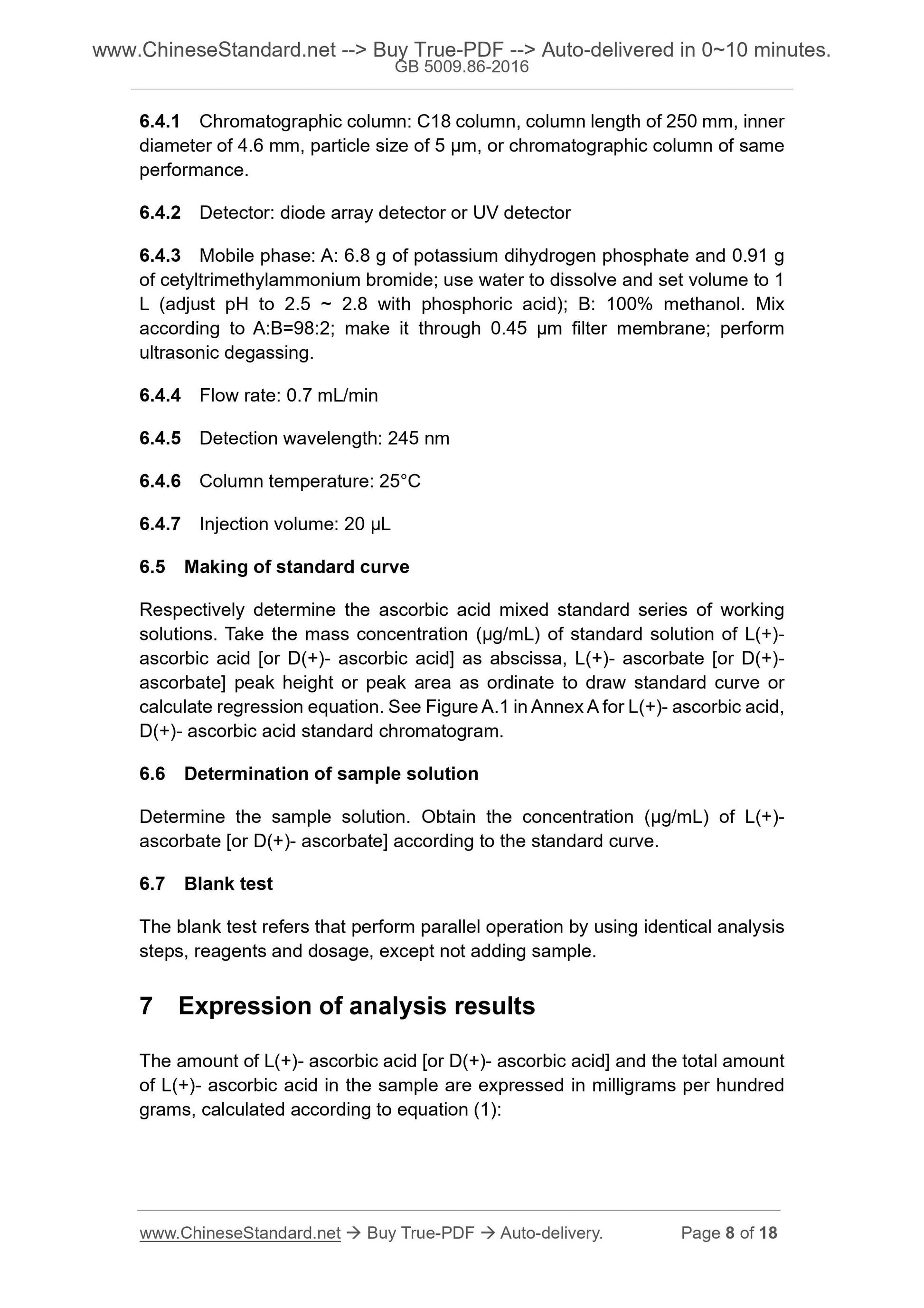 GB 5009.86-2016 Page 6