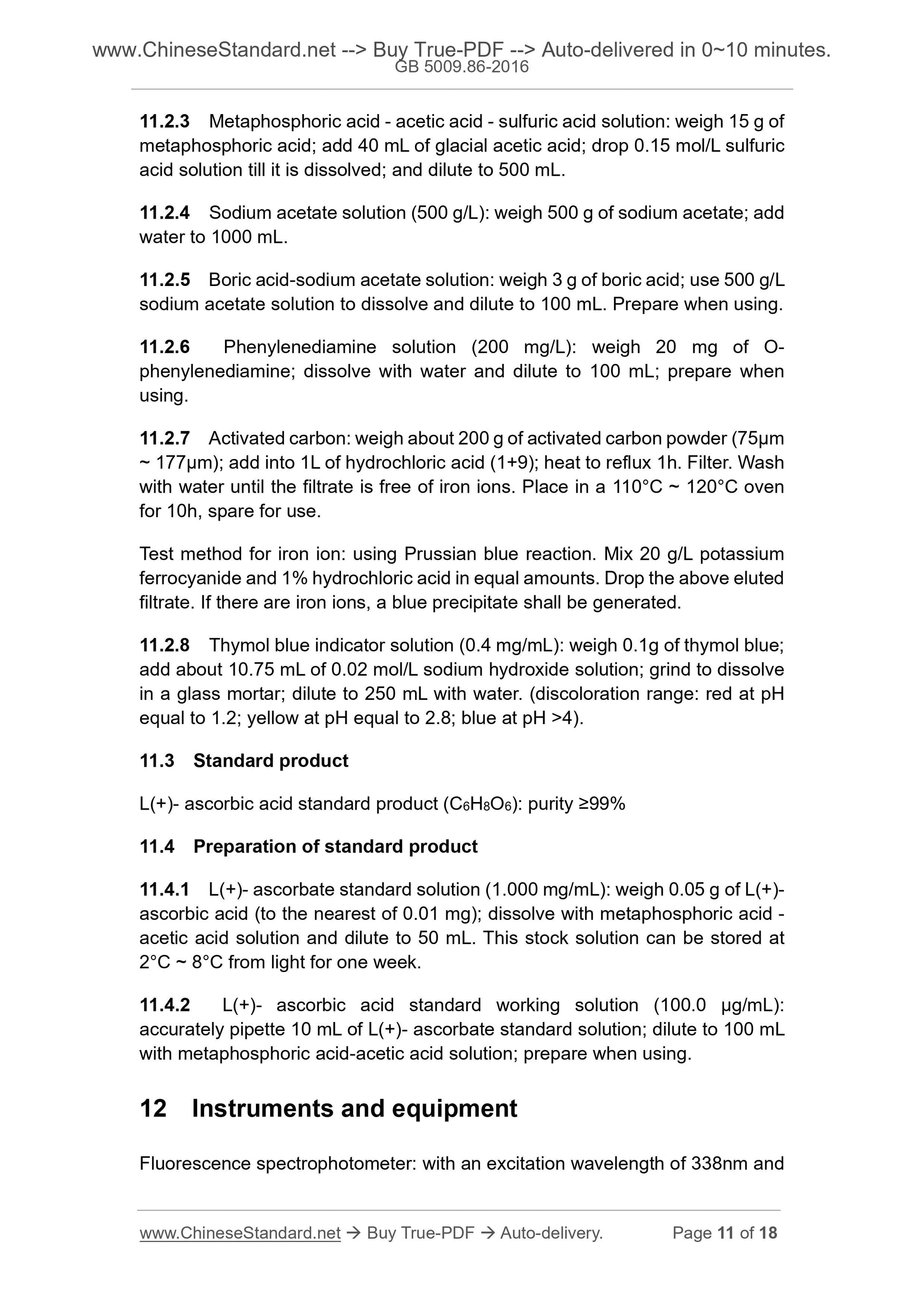 GB 5009.86-2016 Page 7