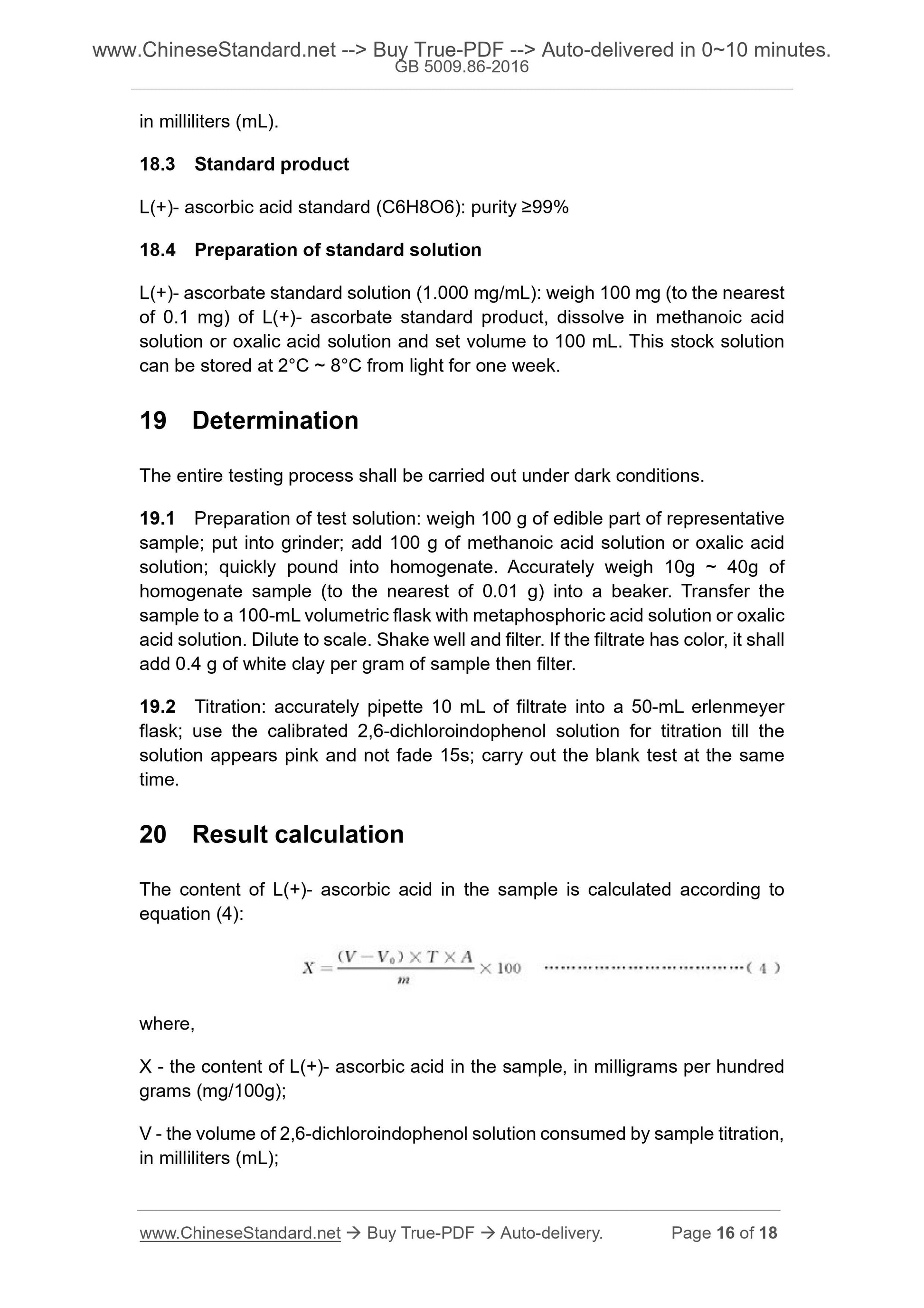 GB 5009.86-2016 Page 9