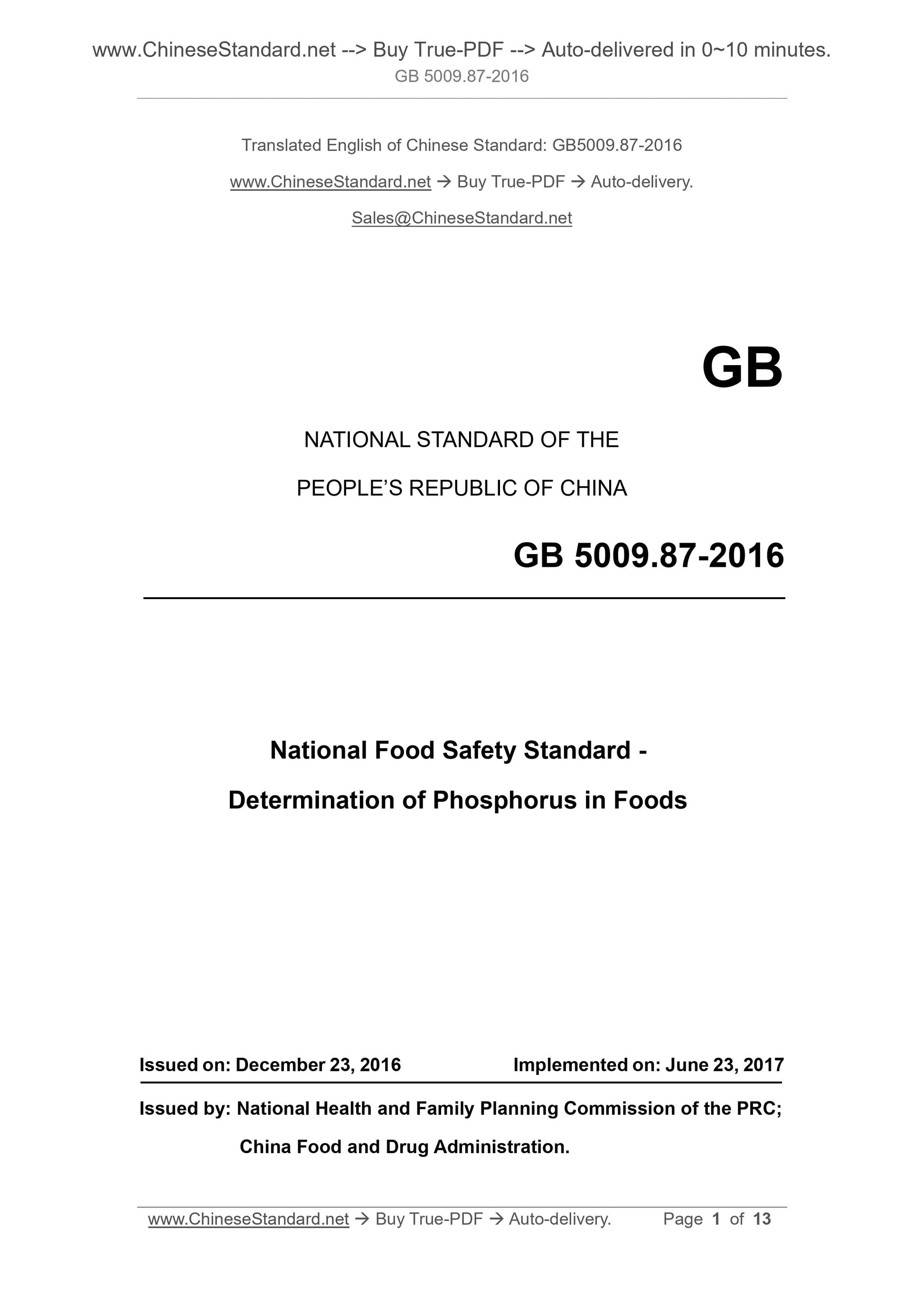 GB 5009.87-2016 Page 1