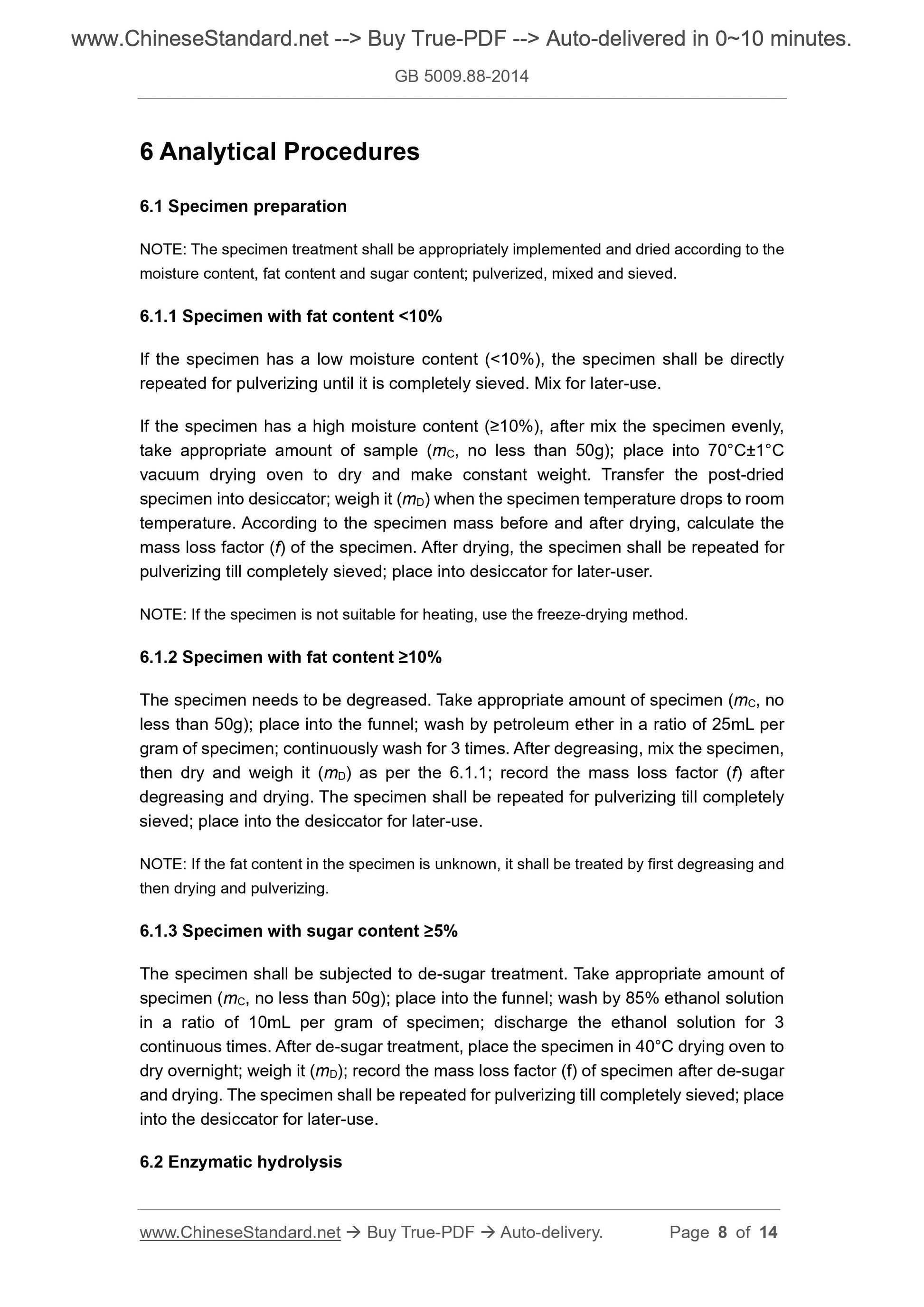 GB 5009.88-2014 Page 5