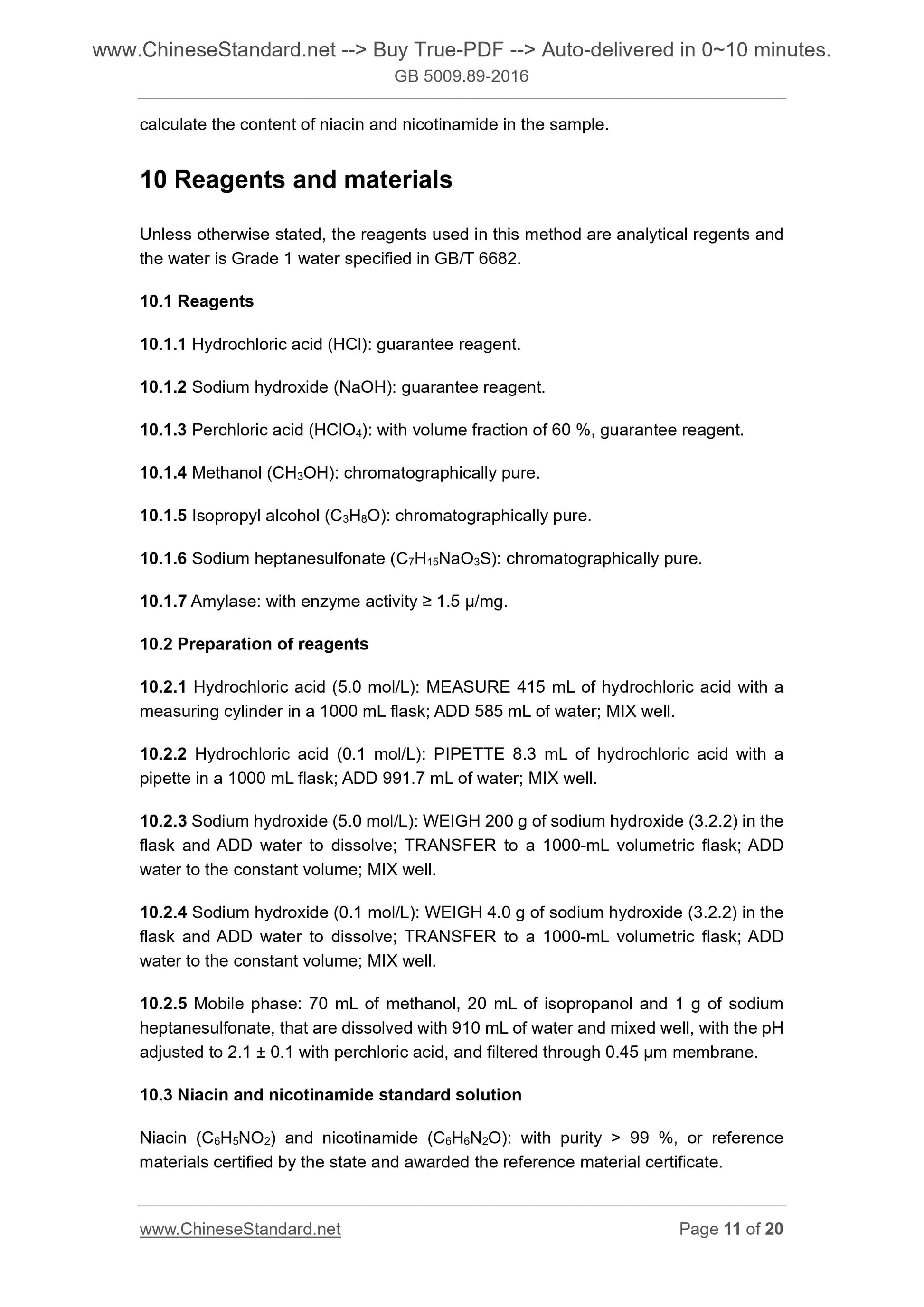 GB 5009.89-2016 Page 6