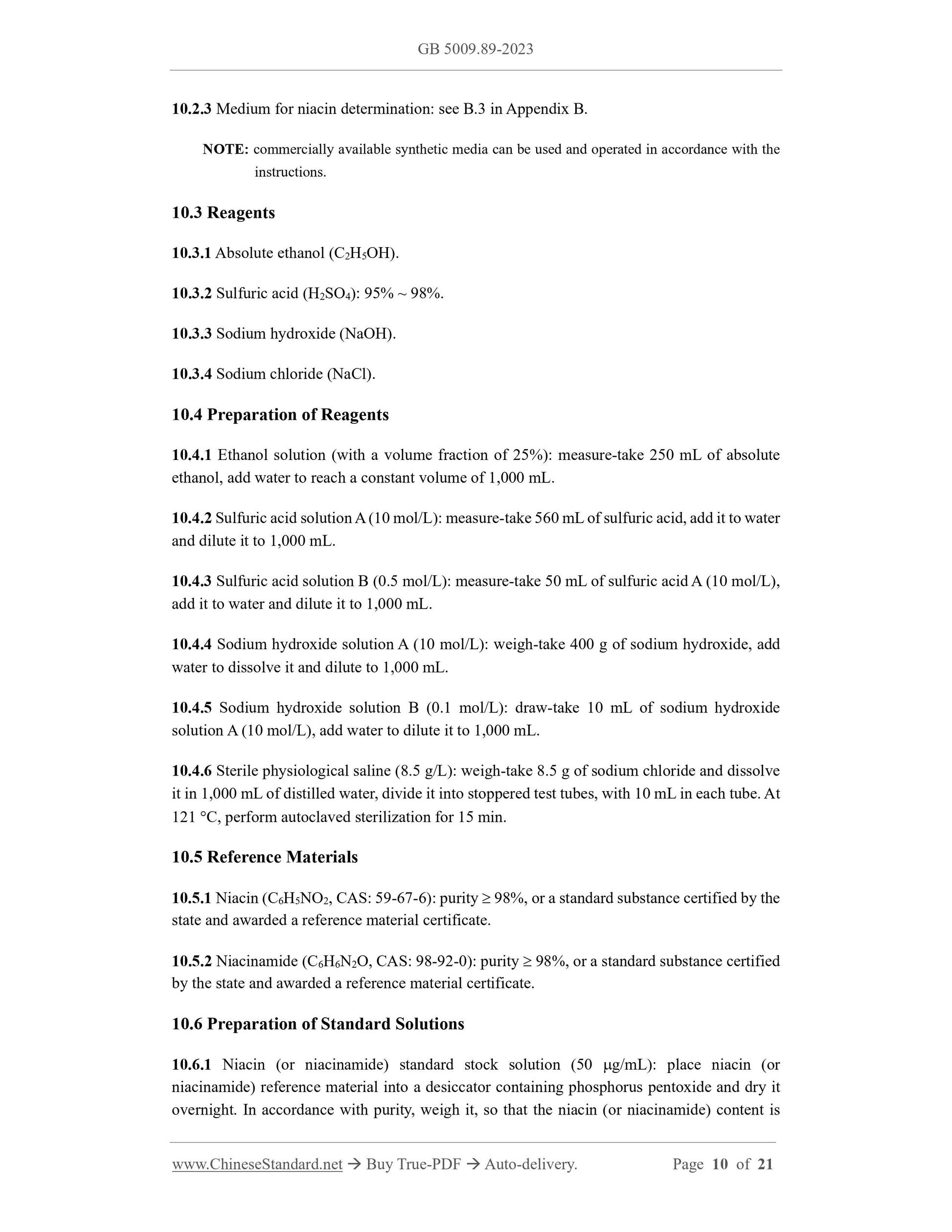 GB 5009.89-2023 Page 7