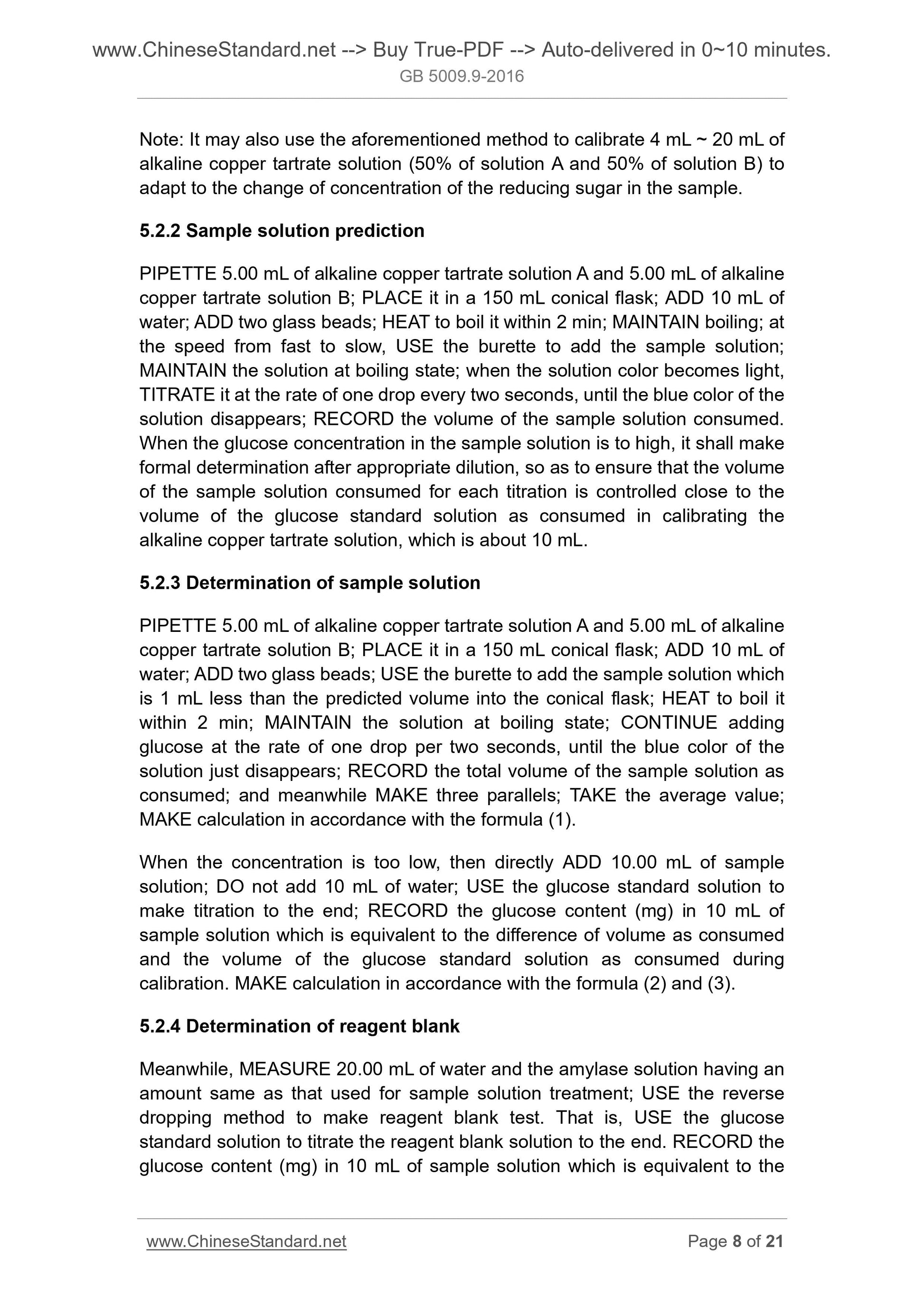 GB 5009.9-2016 Page 6