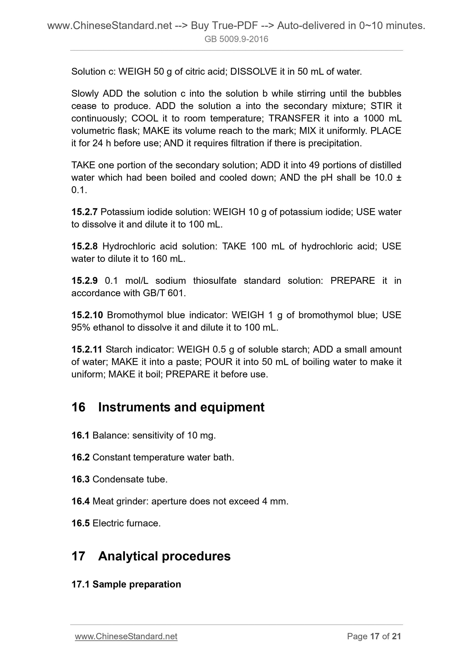 GB 5009.9-2016 Page 9